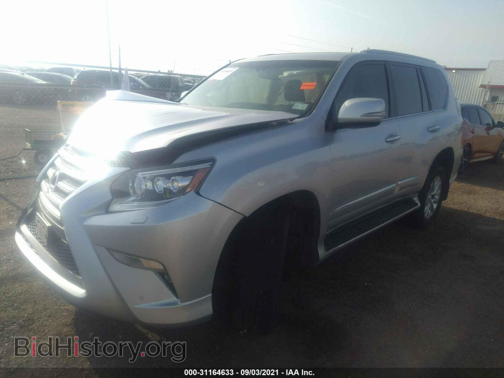 2017 LEXUS GX - VIN: JTJBM7FXXH5169738 - Фото 2