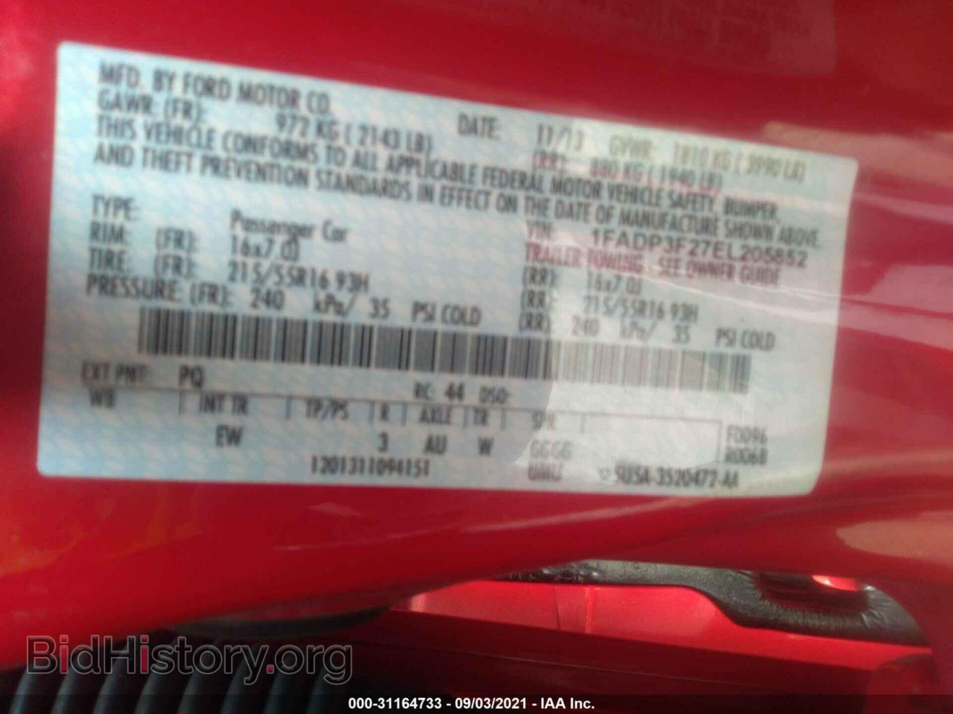 2014 FORD FOCUS - VIN: 1FADP3F27EL205852 - Photo 9
