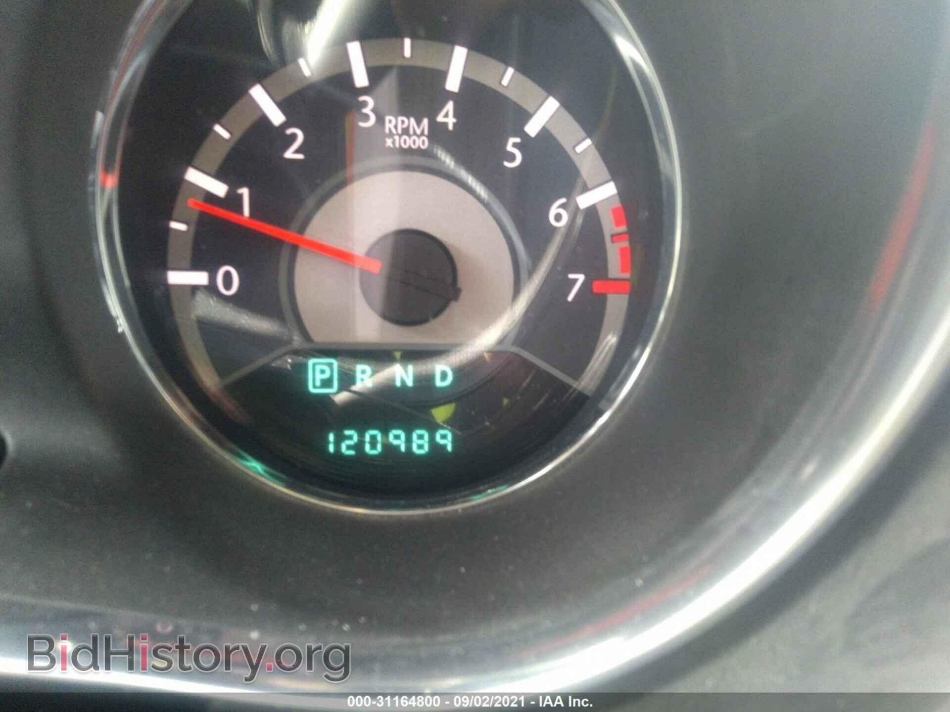 2013 CHRYSLER 200 - VIN: 1C3CCBCG7DN555551 - Фото 7