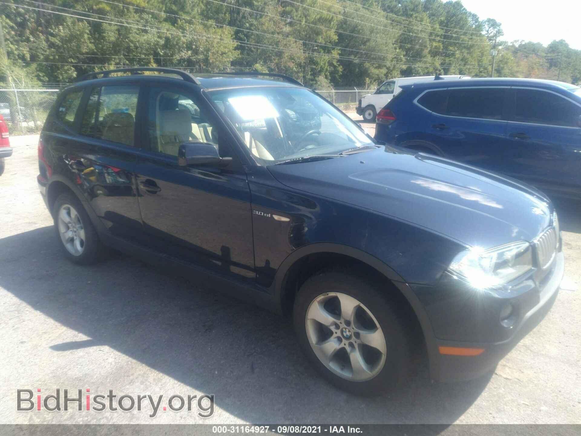 Фотография WBXPC93478WJ13478 - BMW X3 2008
