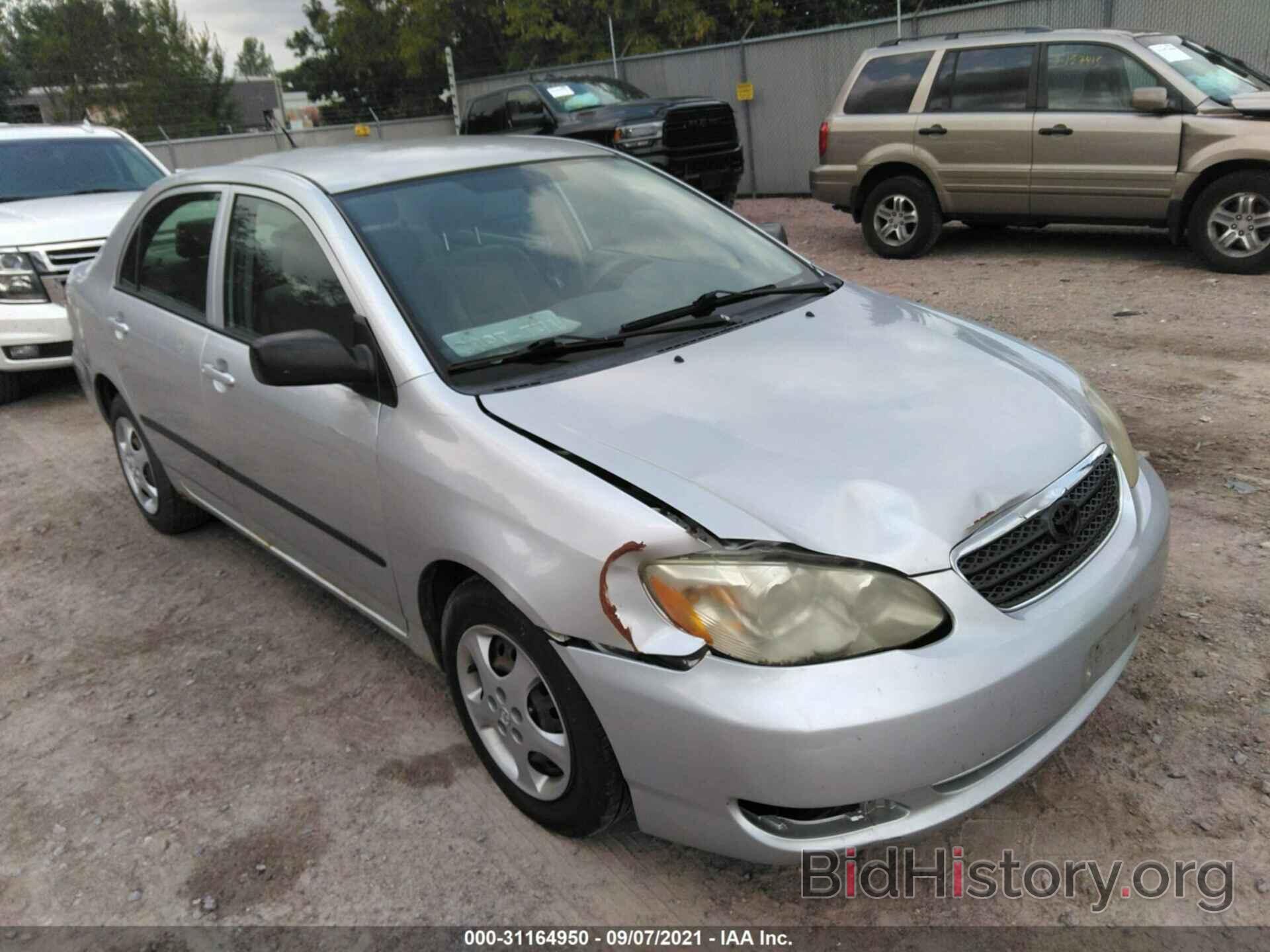 Photo JTDBR32E970128269 - TOYOTA COROLLA 2007