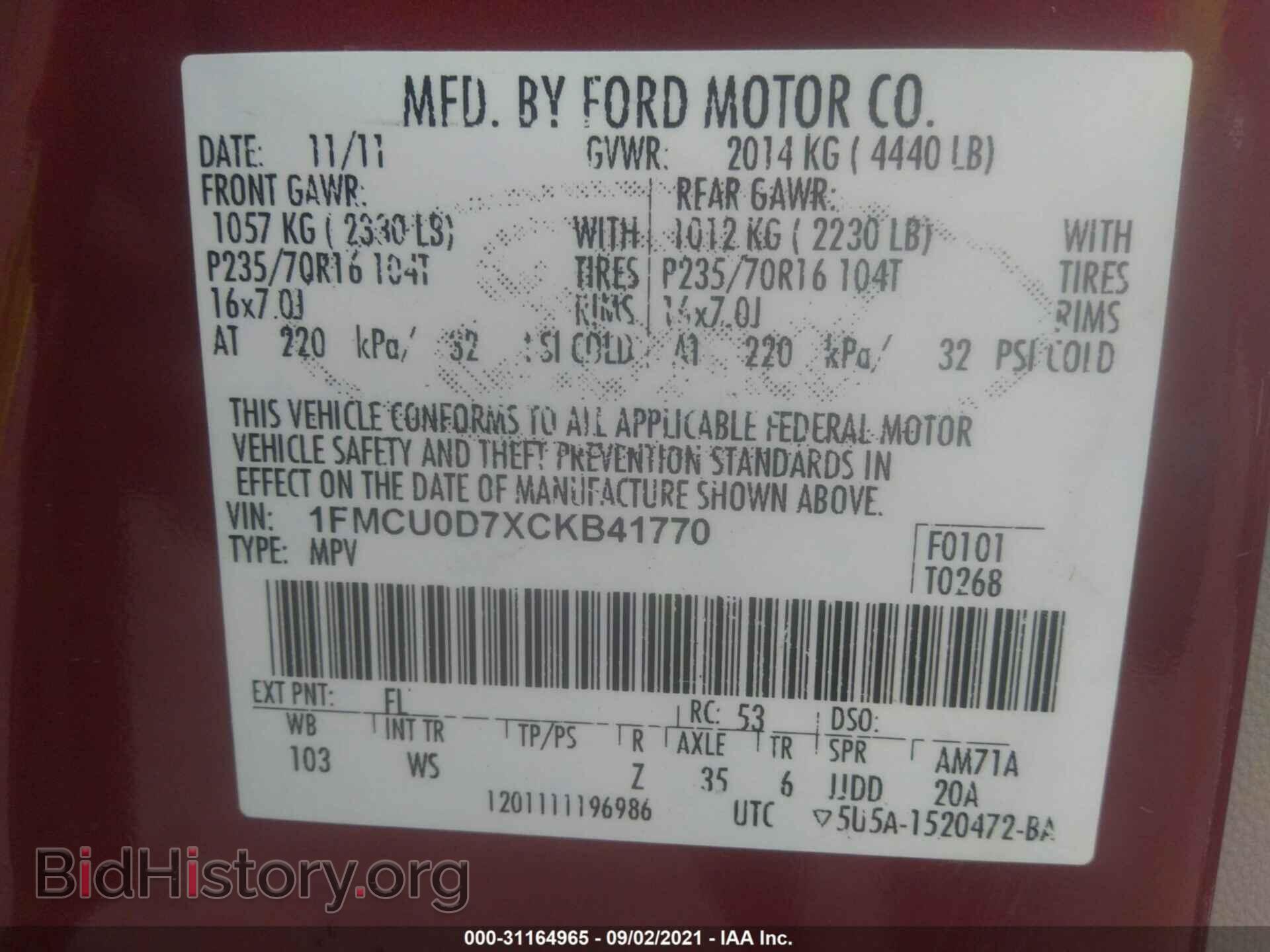 2012 FORD ESCAPE - VIN: 1FMCU0D7XCKB41770 - Фото 9