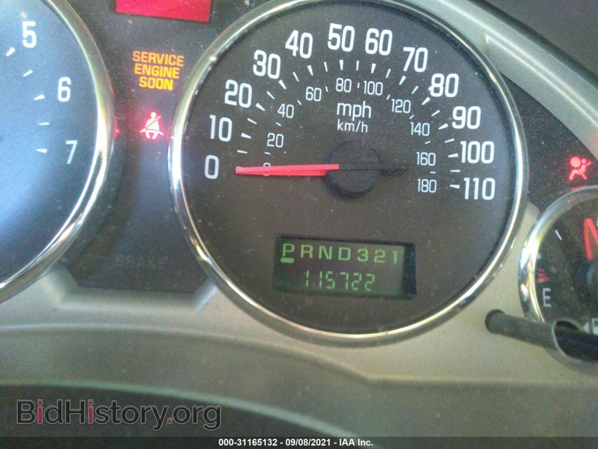 2006 BUICK RENDEZVOUS - VIN: 3G5DA03L66S582425 - Photo 7