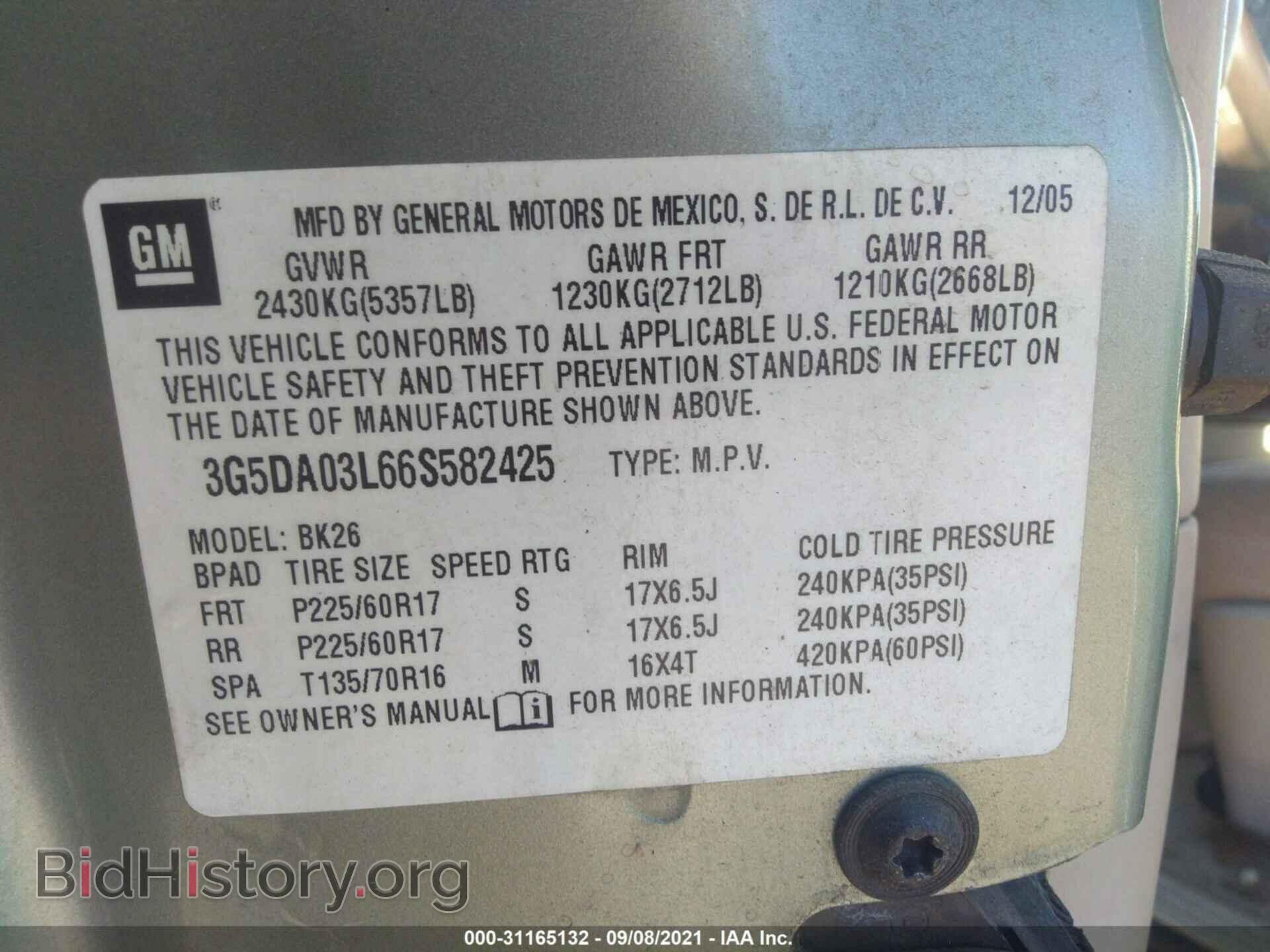 2006 BUICK RENDEZVOUS - VIN: 3G5DA03L66S582425 - Photo 9