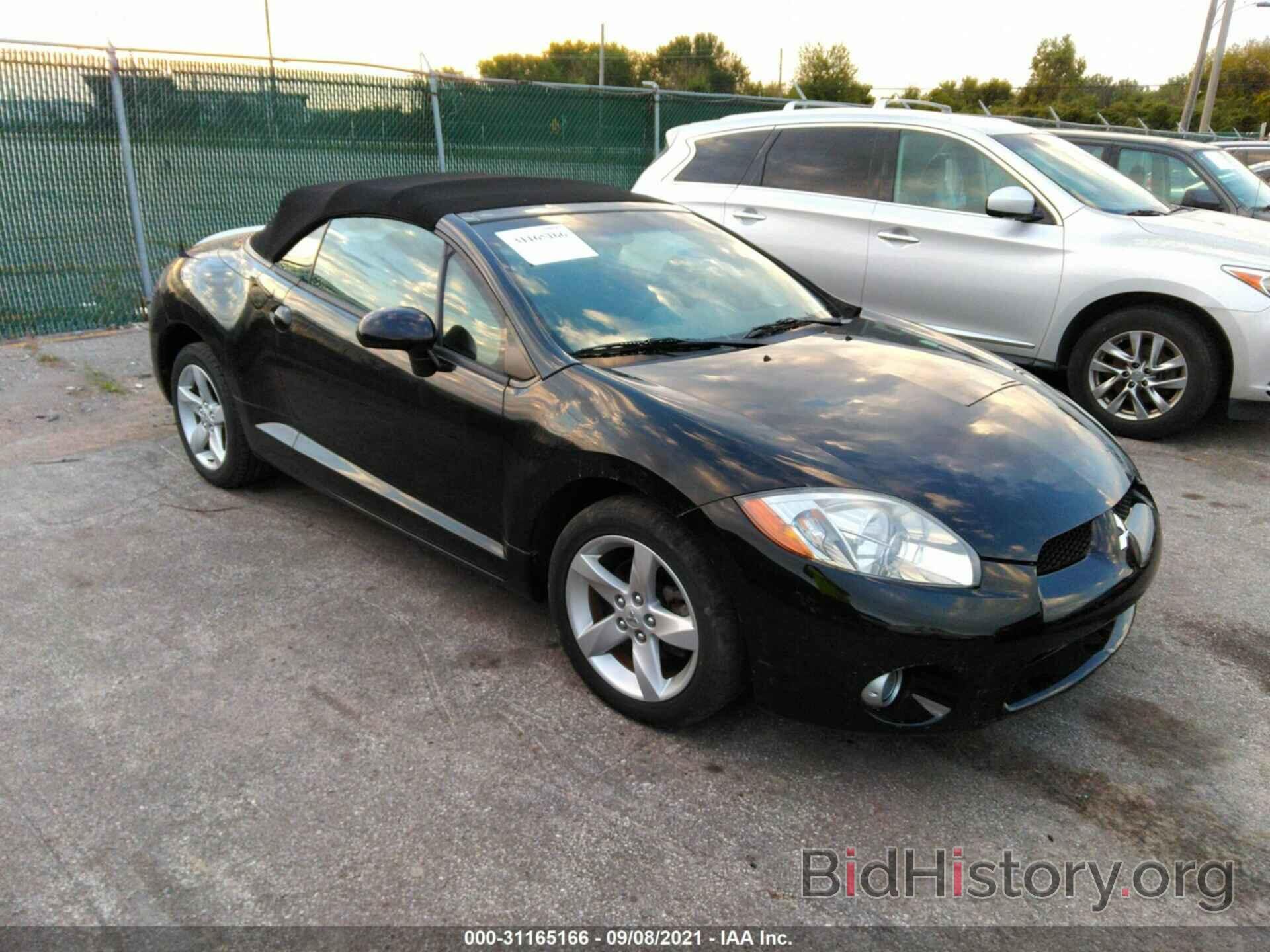 Photo 4A3AL35T97E001366 - MITSUBISHI ECLIPSE 2007