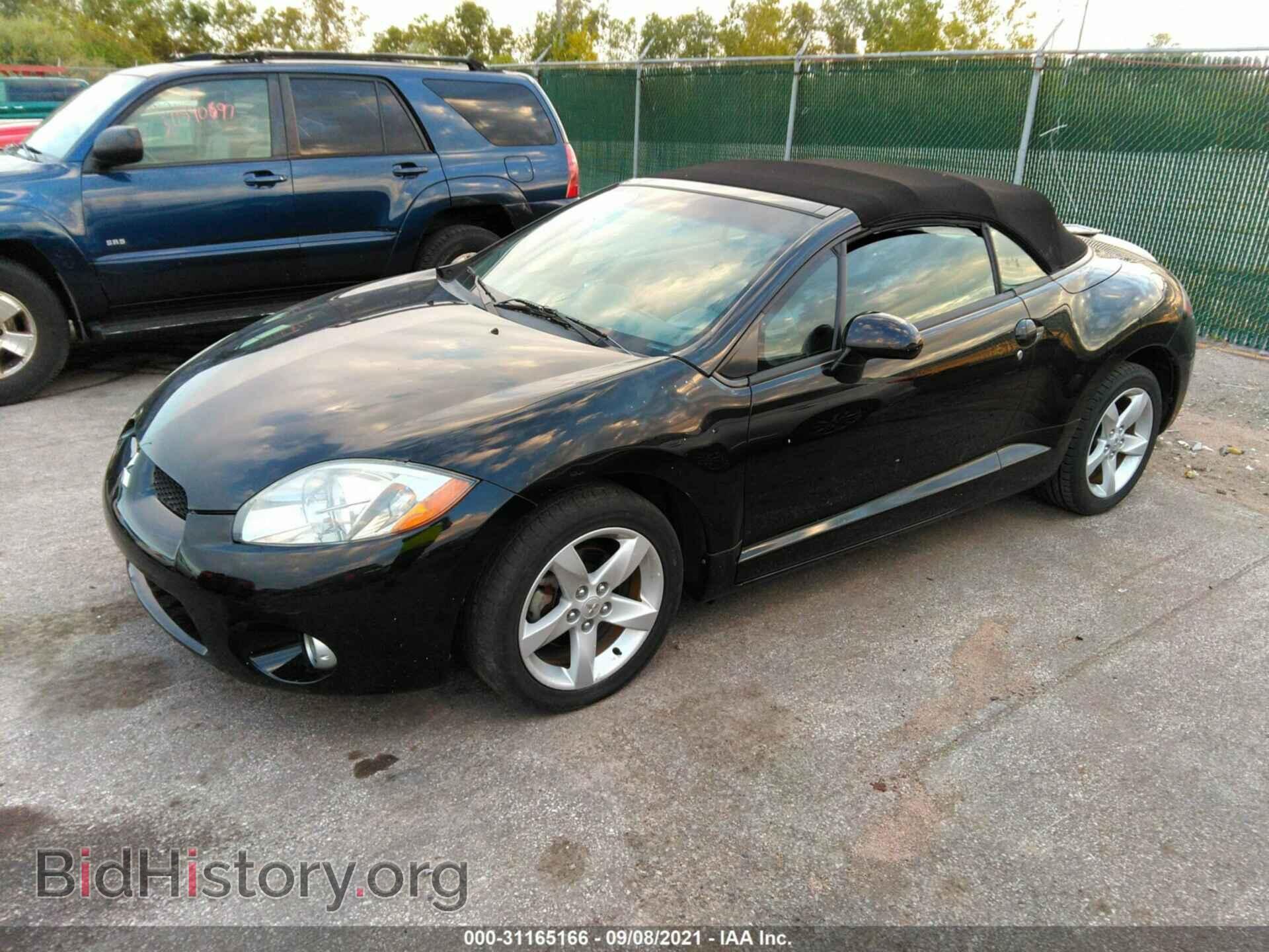 2007 MITSUBISHI ECLIPSE - VIN: 4A3AL35T97E001366 - Photo 2