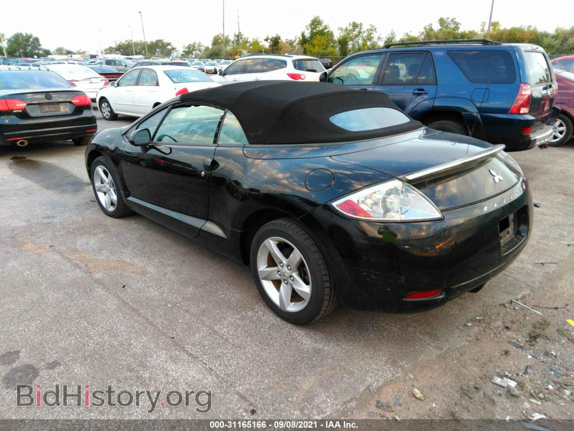 2007 MITSUBISHI ECLIPSE - VIN: 4A3AL35T97E001366 - Photo 3