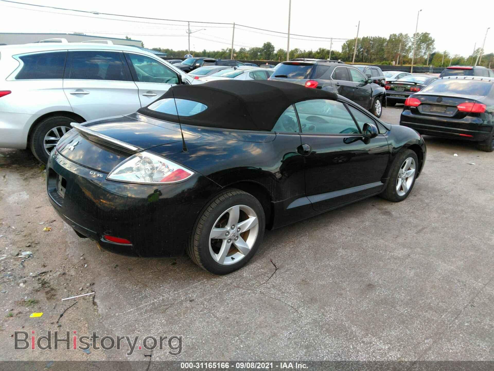 2007 MITSUBISHI ECLIPSE - VIN: 4A3AL35T97E001366 - Photo 4