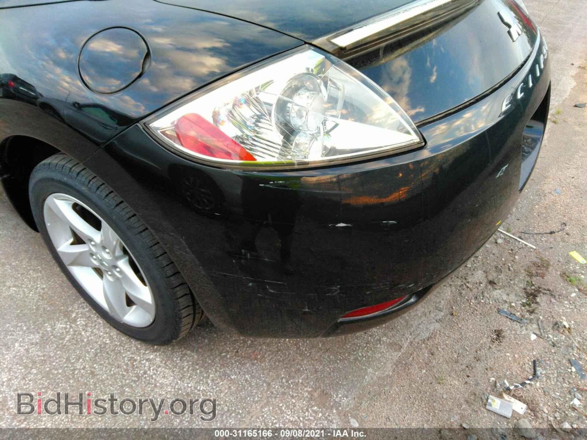 2007 MITSUBISHI ECLIPSE - VIN: 4A3AL35T97E001366 - Photo 6