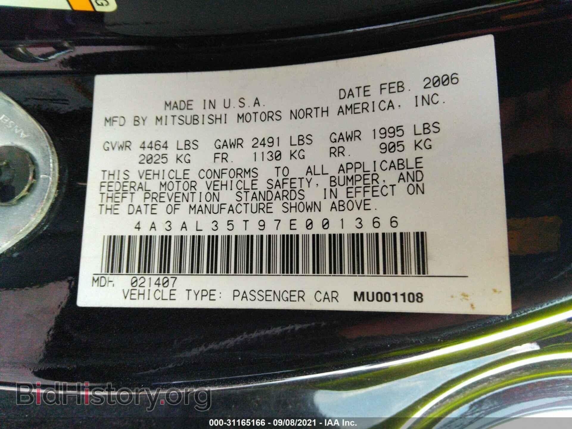 2007 MITSUBISHI ECLIPSE - VIN: 4A3AL35T97E001366 - Photo 9