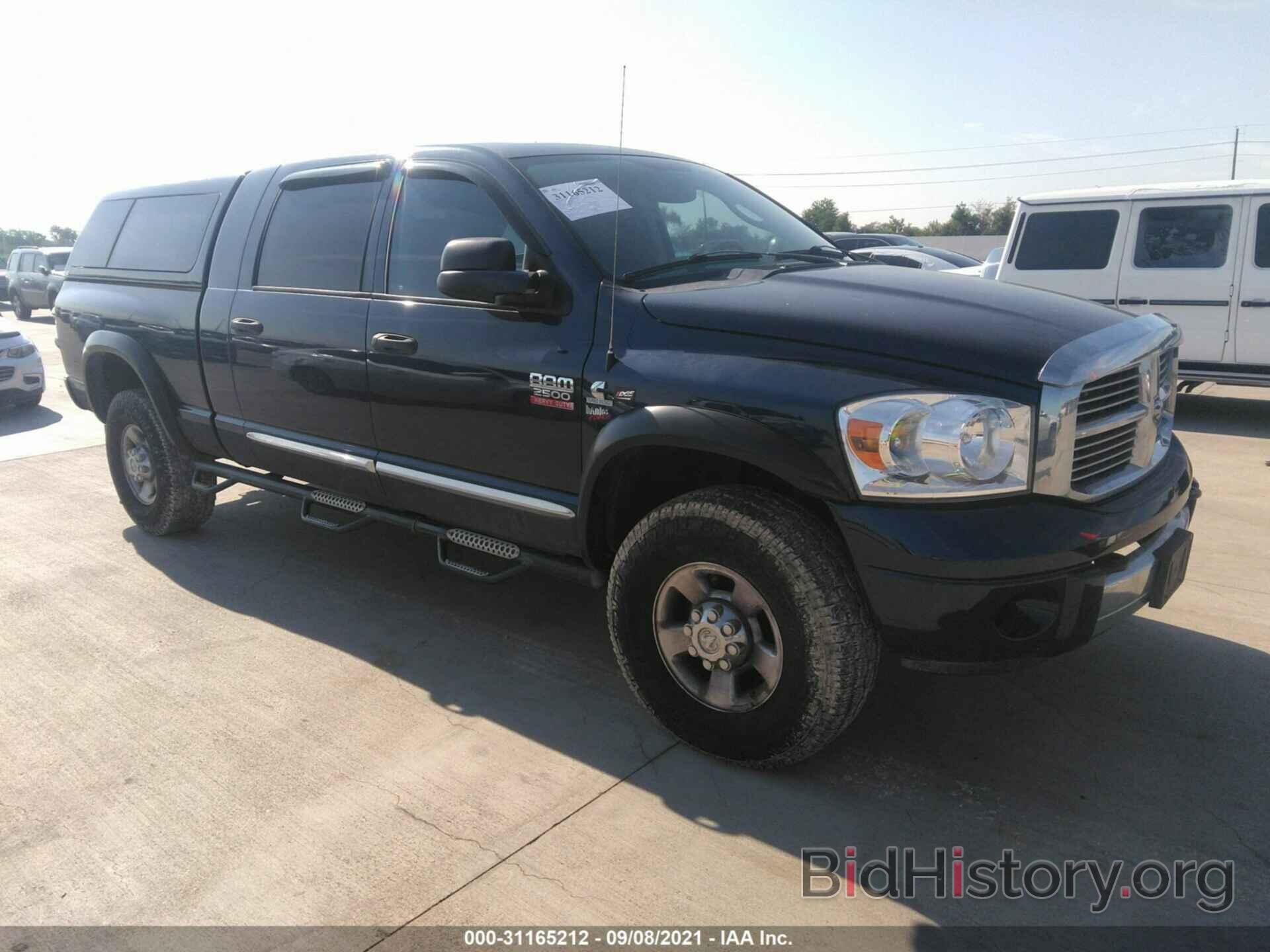 Photo 3D7KS29A58G237574 - DODGE RAM 2500 2008