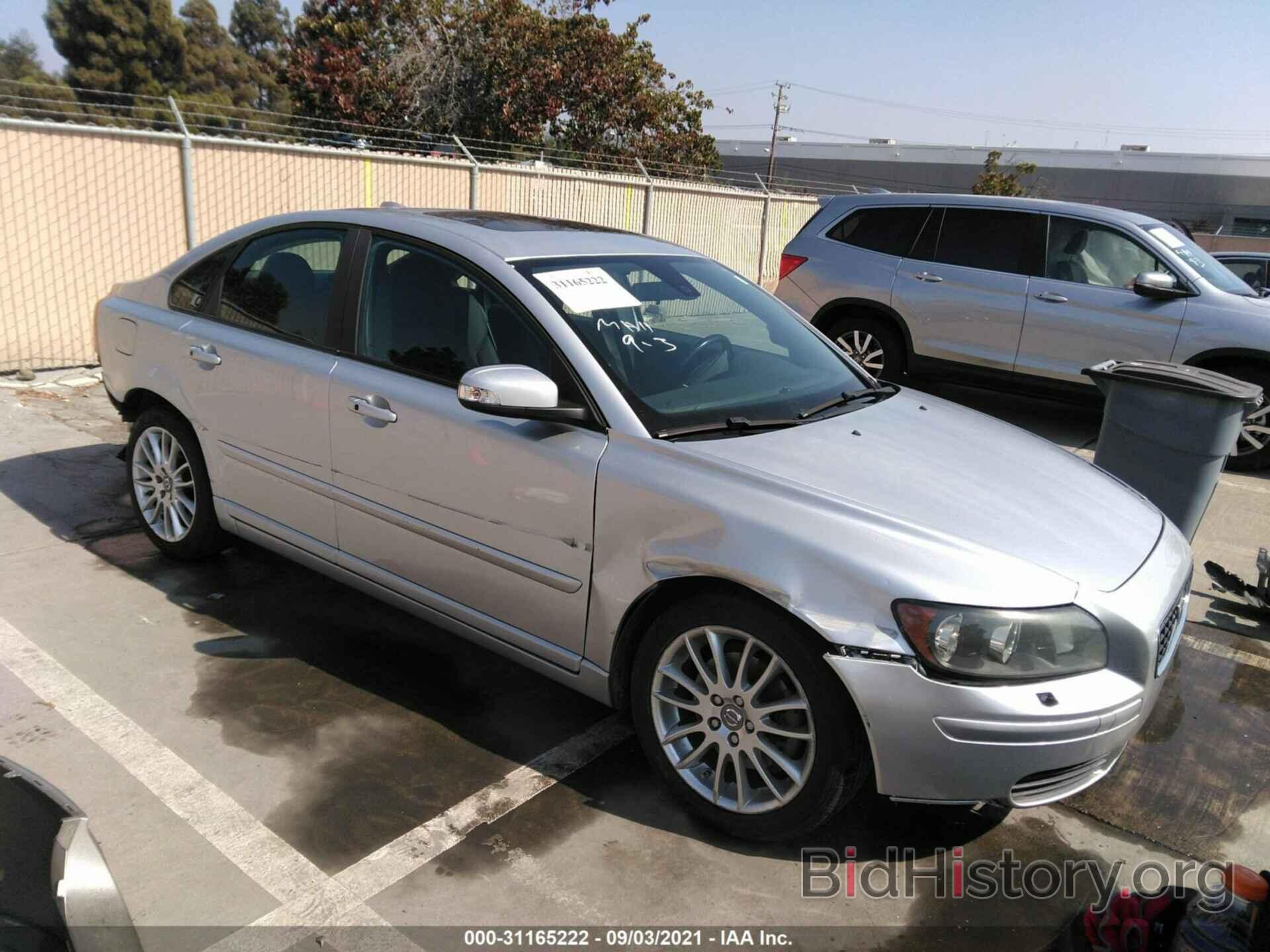 Photo YV1382MS9A2510683 - VOLVO S40 2010