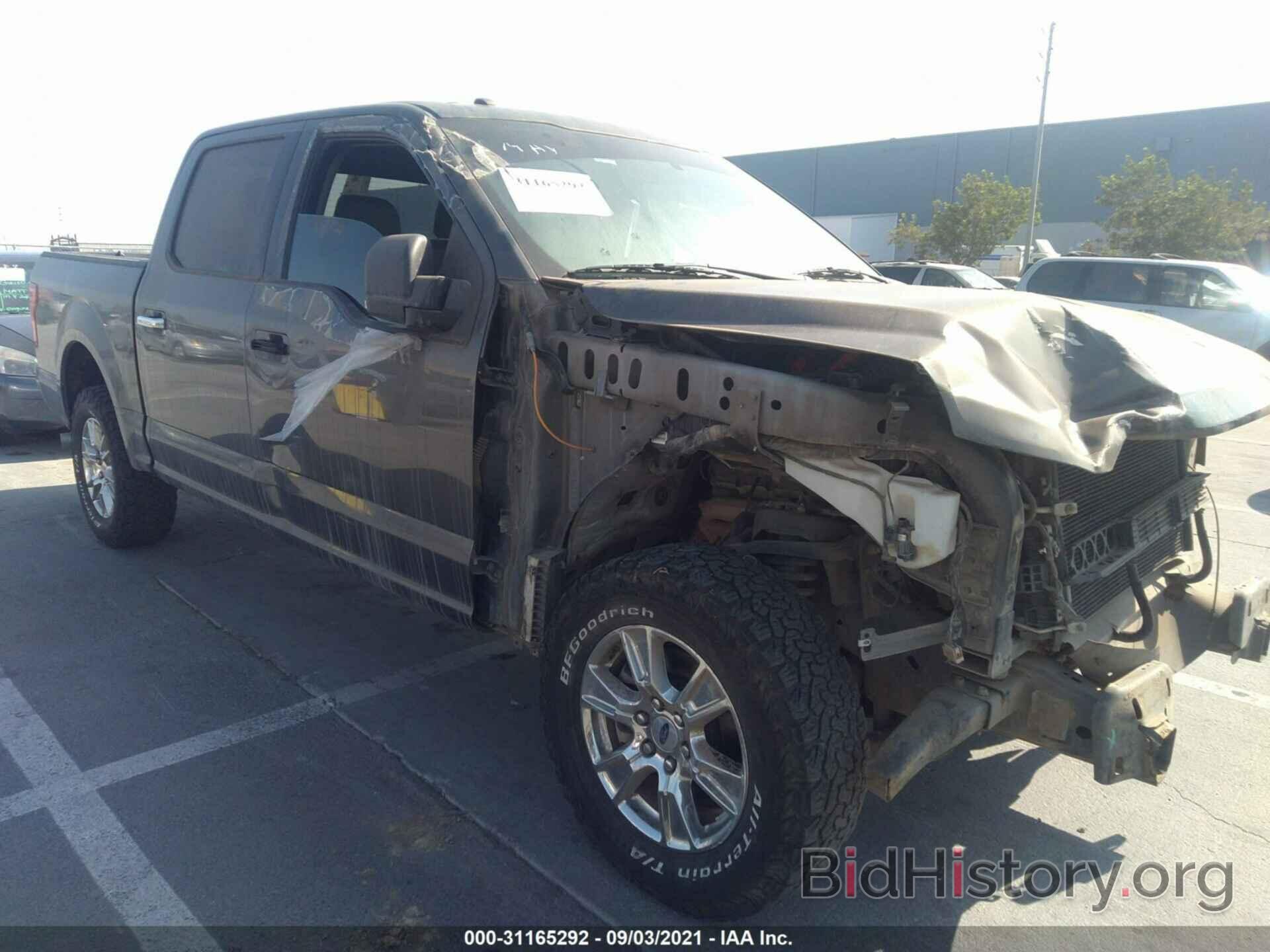 Photo 1FTEW1EF5GFA14622 - FORD F-150 2016