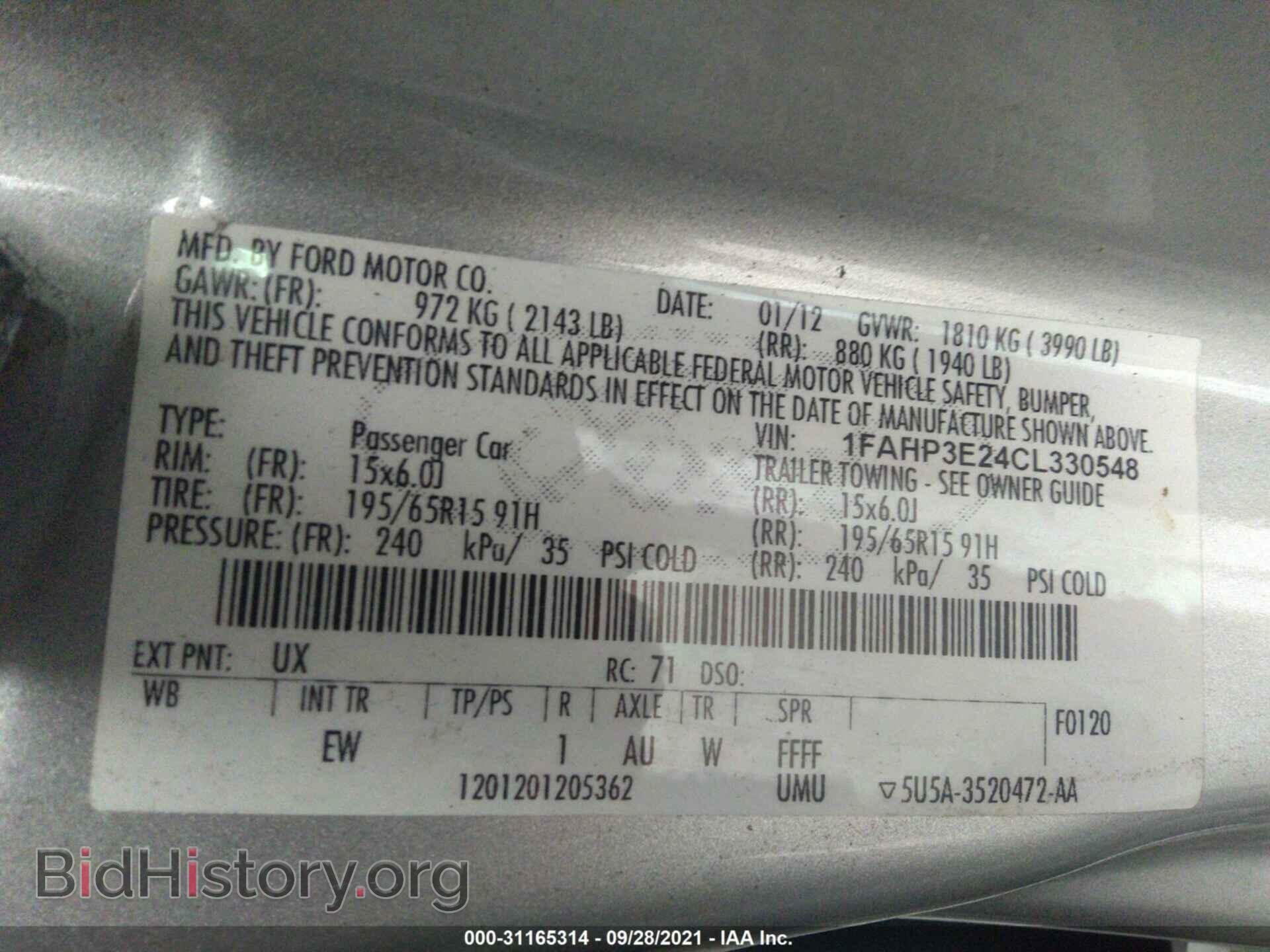 2012 FORD FOCUS - VIN: 1FAHP3E24CL330548 - Фото 9