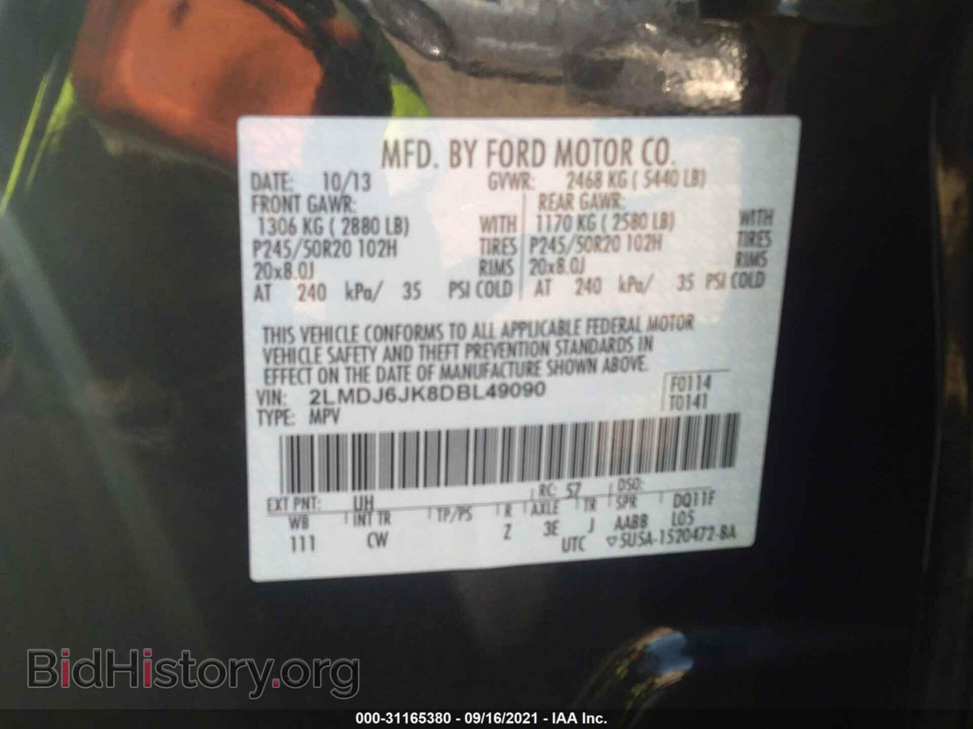 2013 LINCOLN MKX - VIN: 2LMDJ6JK8DBL49090 - Фото 9