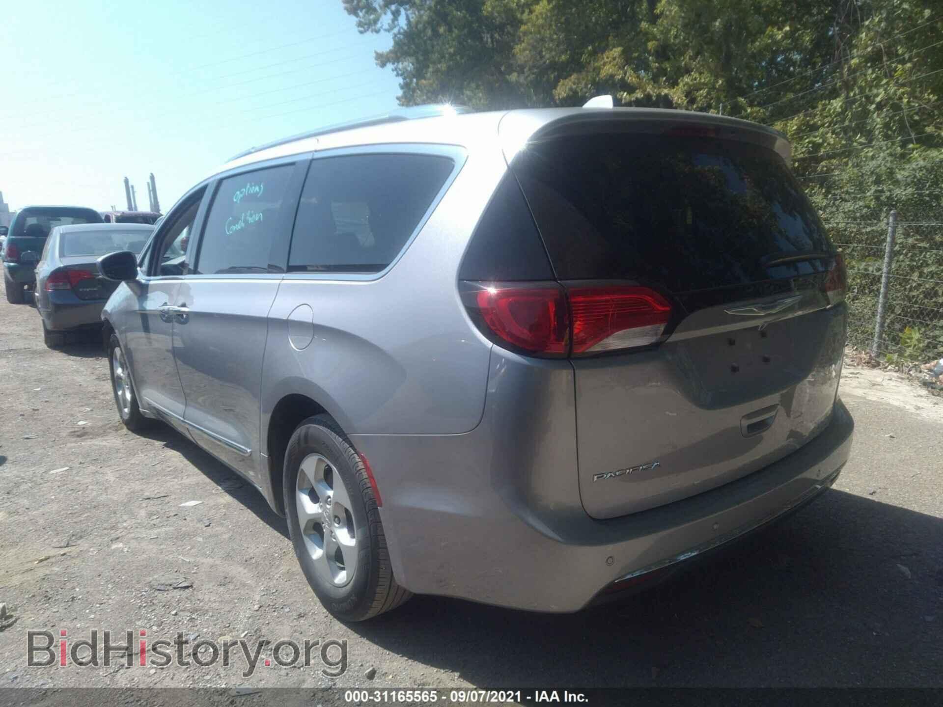 2017 CHRYSLER PACIFICA - VIN: 2C4RC1EG2HR720900 - Фото 3