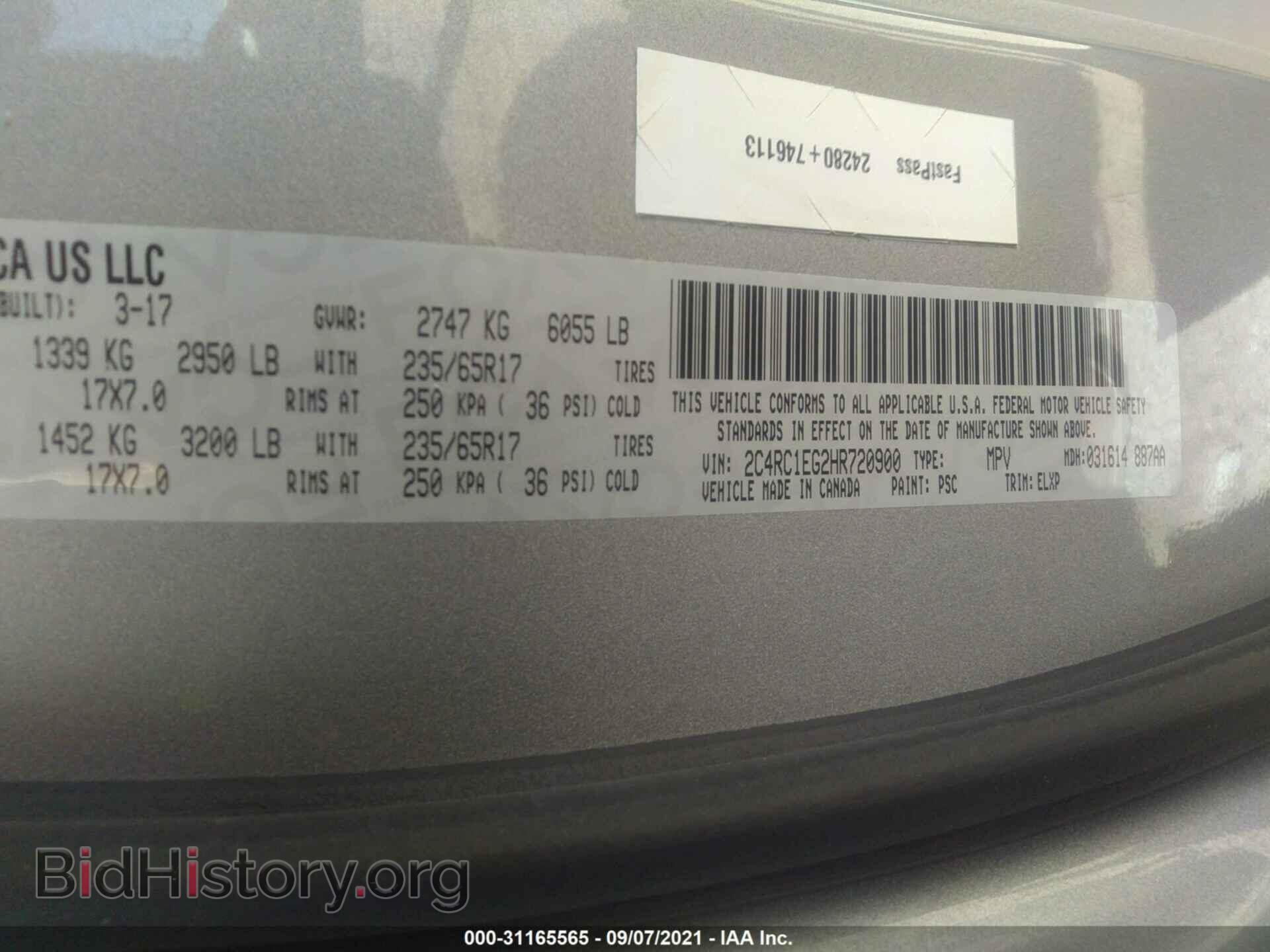 2017 CHRYSLER PACIFICA - VIN: 2C4RC1EG2HR720900 - Фото 9