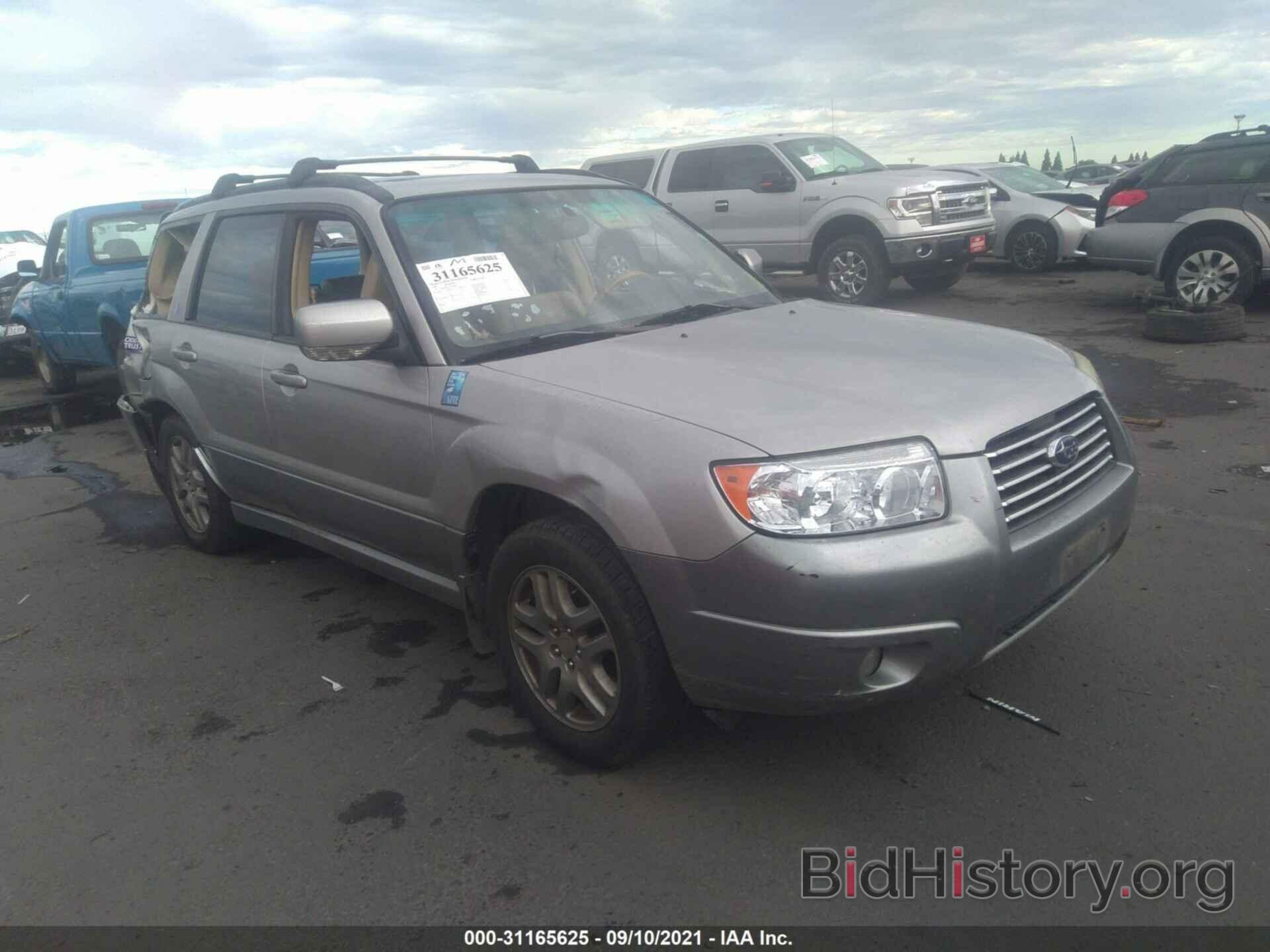 Photo JF1SG67627H719656 - SUBARU FORESTER 2007