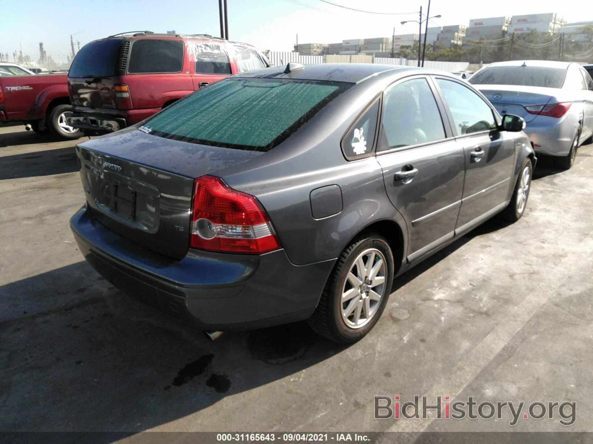 Report YV1MS682272286592 VOLVO S40 2007 GRAY Gasoline