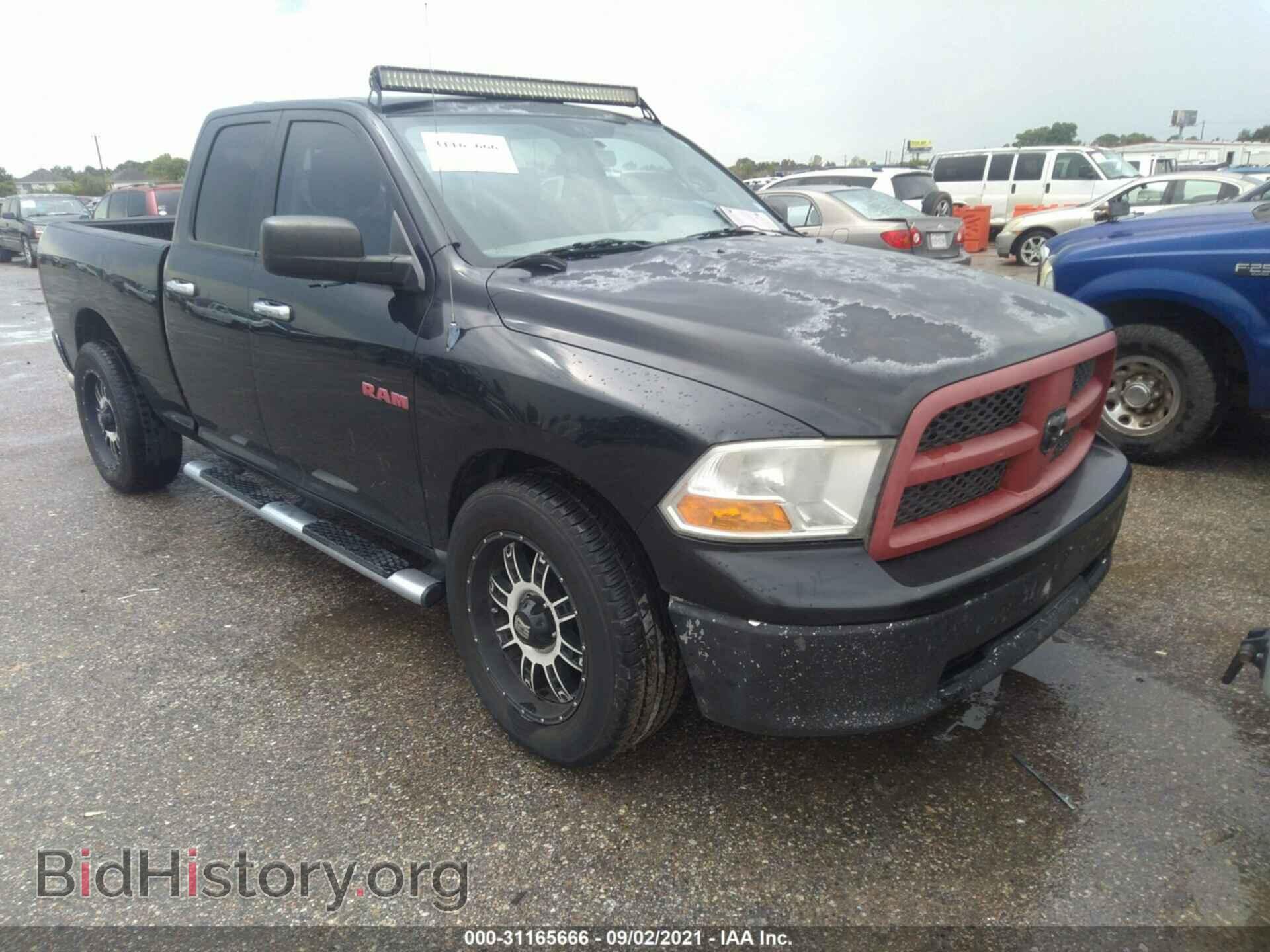 Photo 1D7RB1GP4AS100155 - DODGE RAM 1500 2010