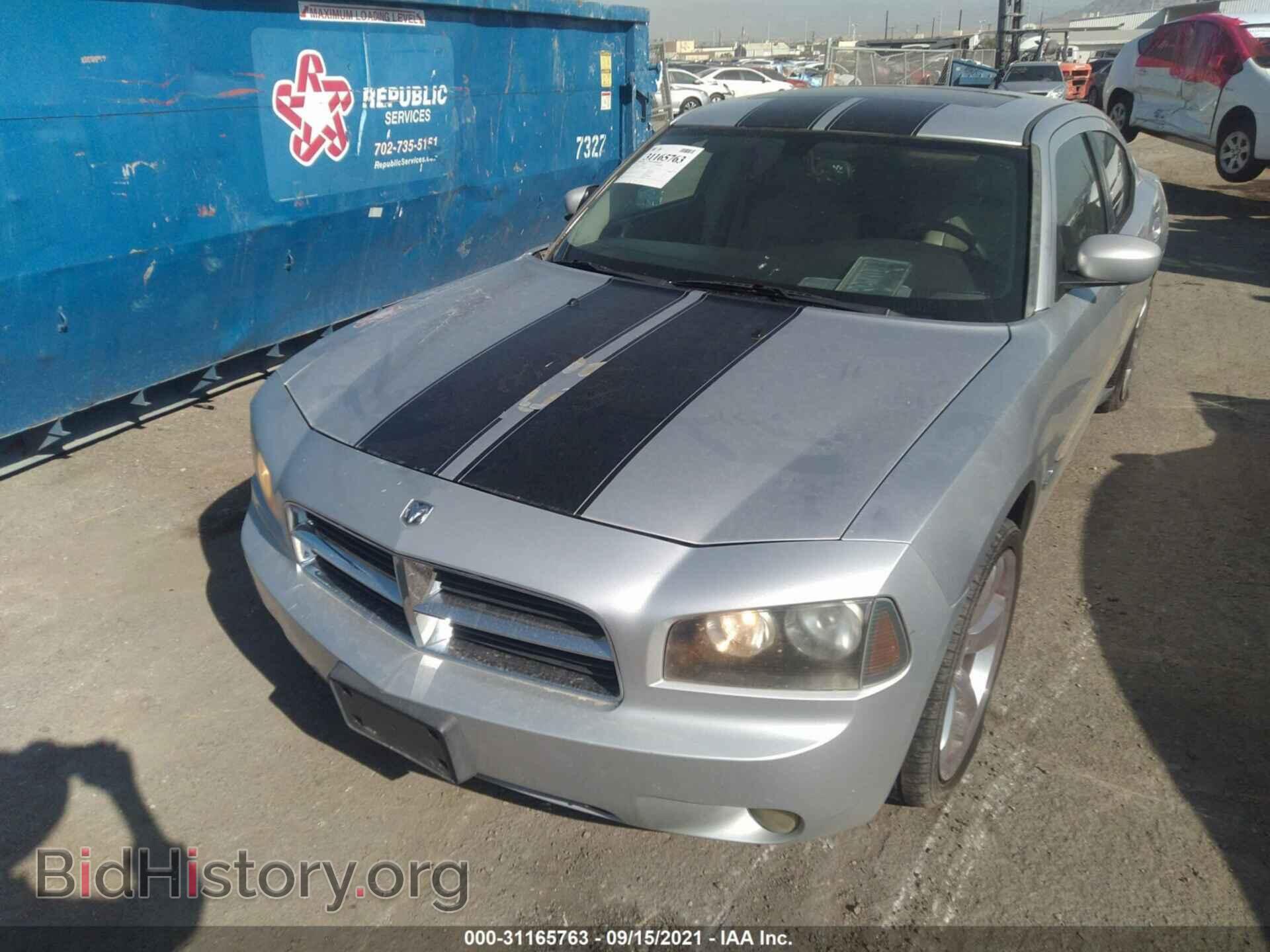 2007 DODGE CHARGER - VIN: 2B3LA53H37H783153 - Фото 6