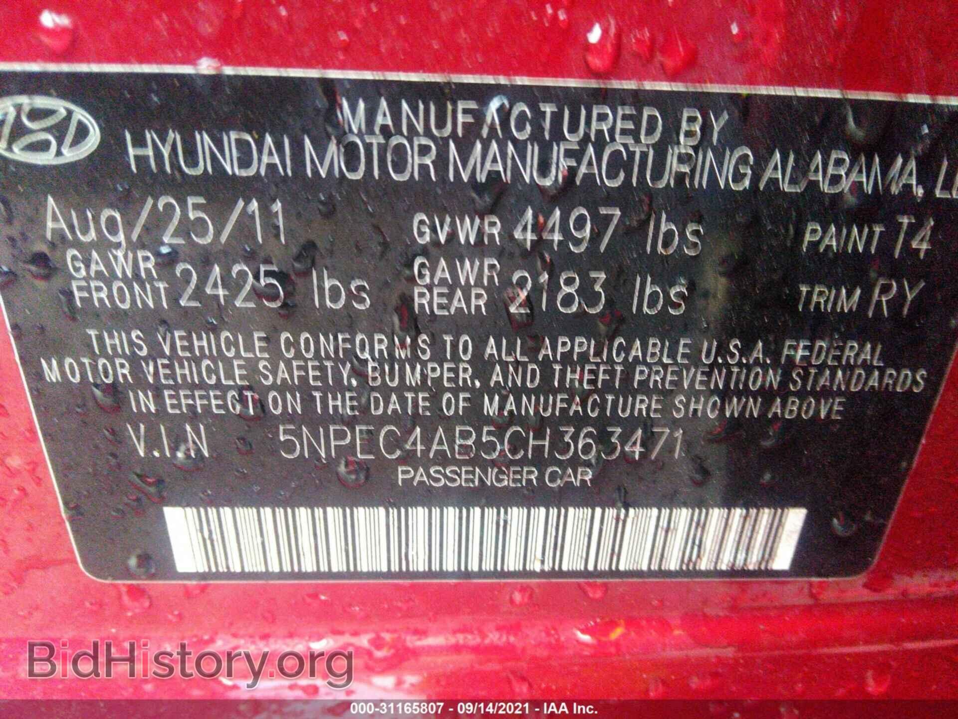 2012 HYUNDAI SONATA - VIN: 5NPEC4AB5CH363471 - Фото 9