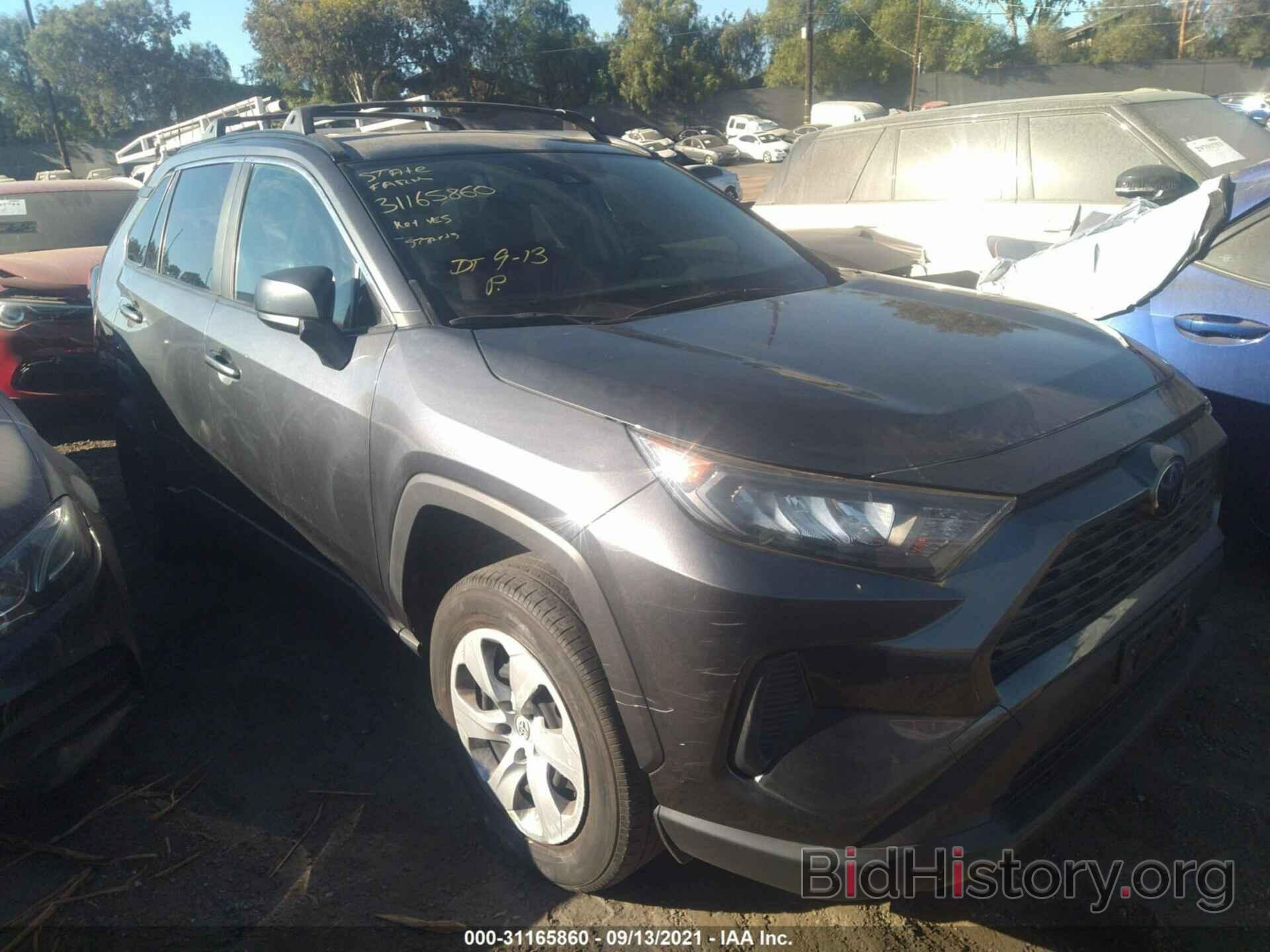 Photo JTMH1RFV0KD010322 - TOYOTA RAV4 2019