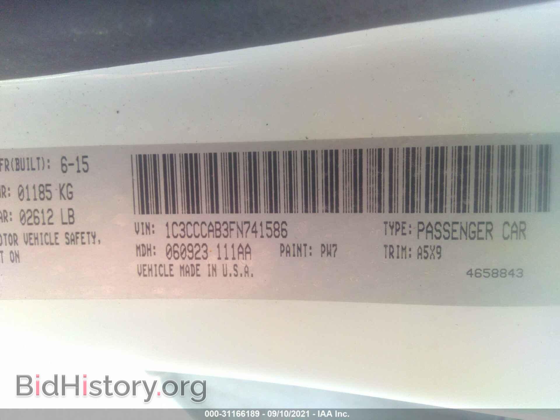 2015 CHRYSLER 200 - VIN: 1C3CCCAB3FN741586 - Photo 9
