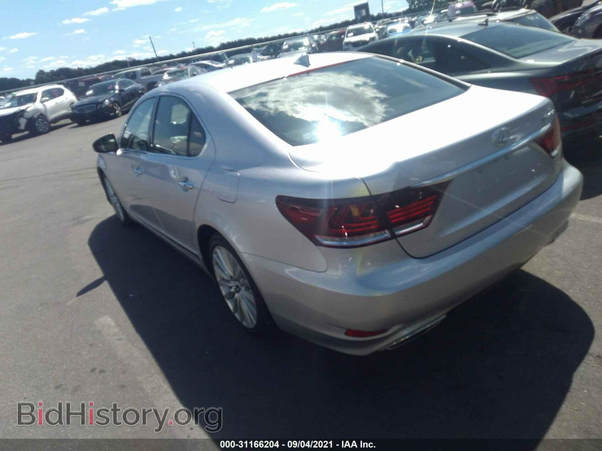 2017 LEXUS LS - VIN: JTHCL5EF2H5027969 - Photo 3