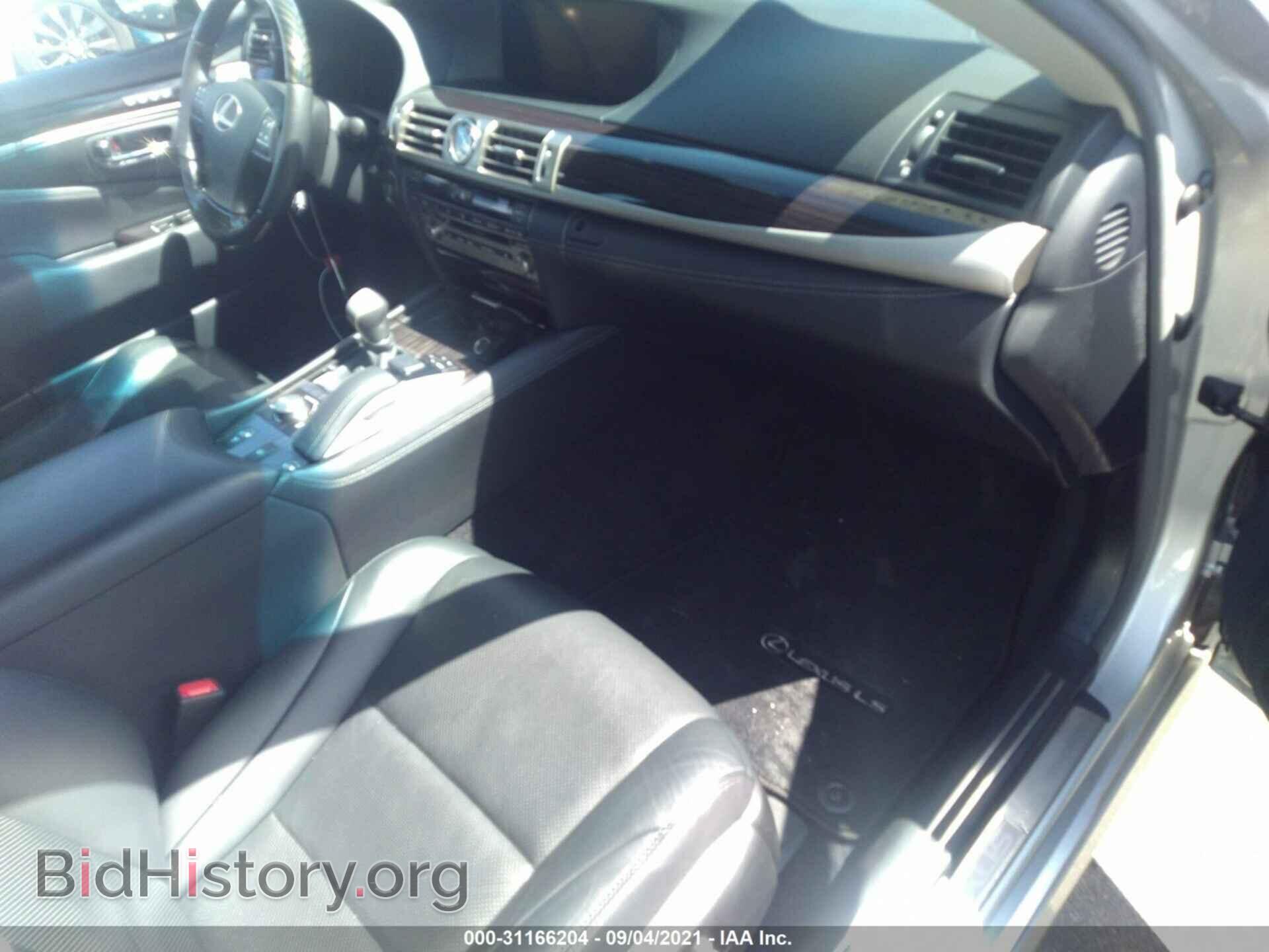 2017 LEXUS LS - VIN: JTHCL5EF2H5027969 - Photo 5