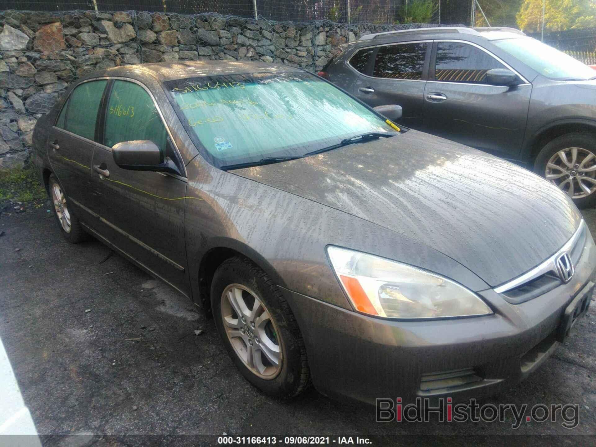 Photo 1HGCM56726A102519 - HONDA ACCORD SDN 2006