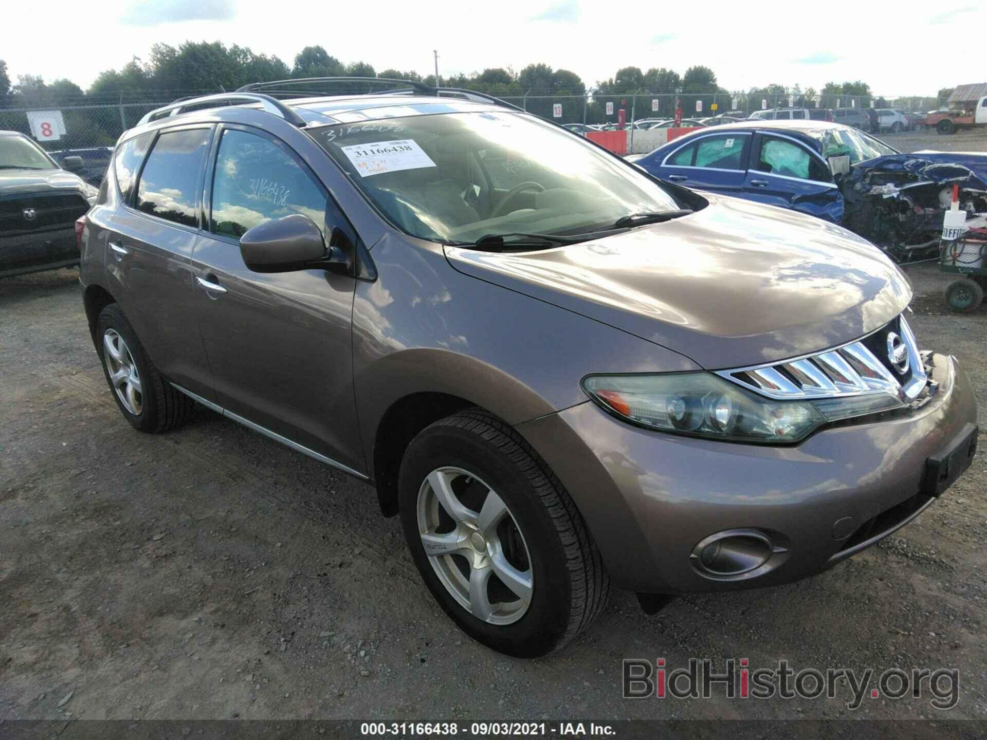 Фотография JN8AZ18W79W206942 - NISSAN MURANO 2009