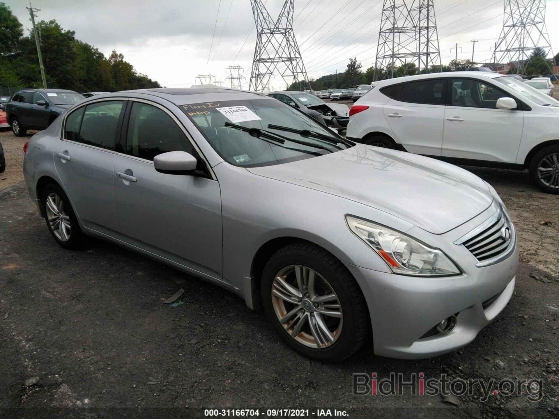 Фотография JN1CV6AR1DM355923 - INFINITI G37 SEDAN 2013