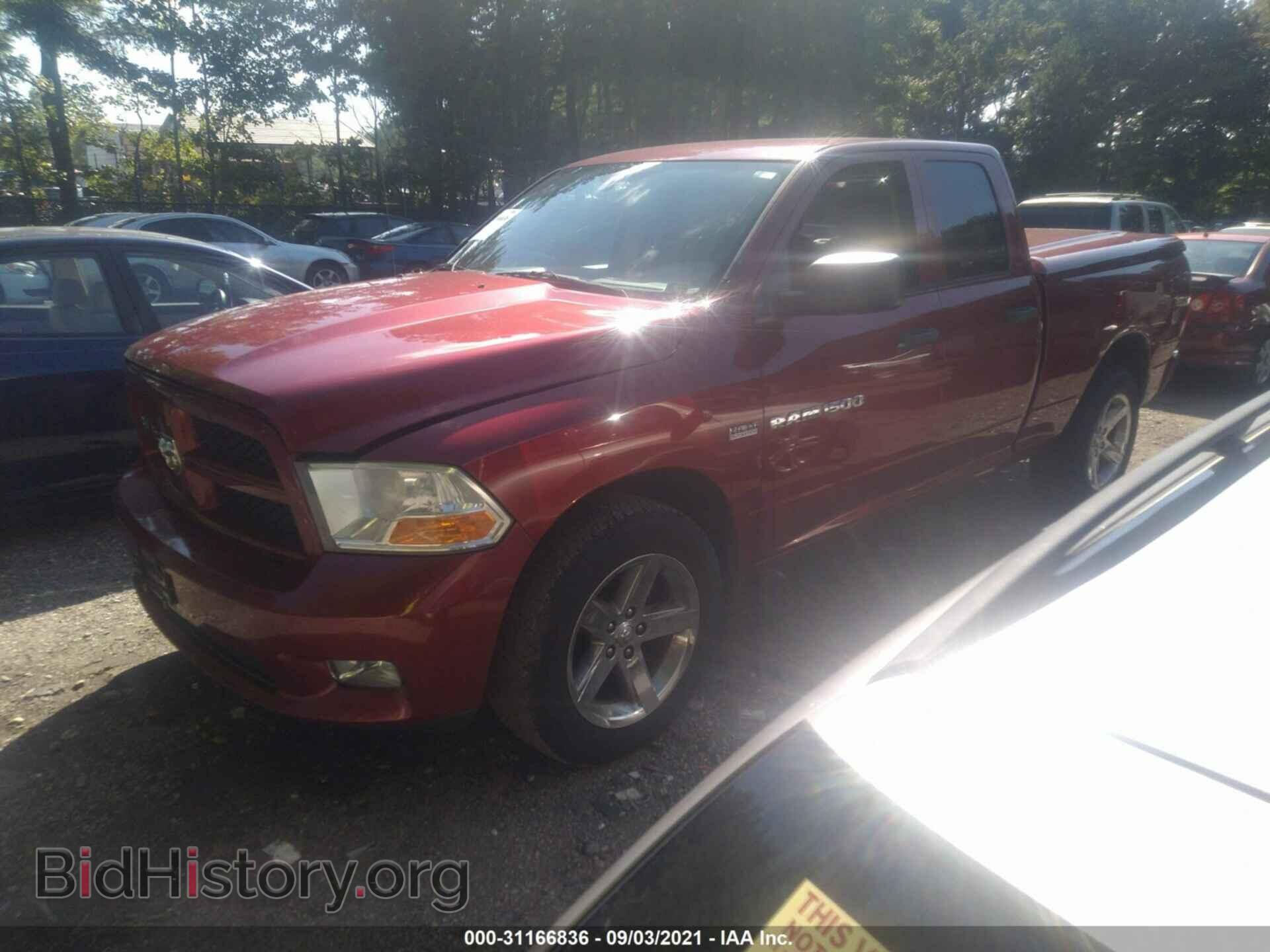 2012 RAM 1500 - VIN: 1C6RD7FT5CS229568 - Photo 2