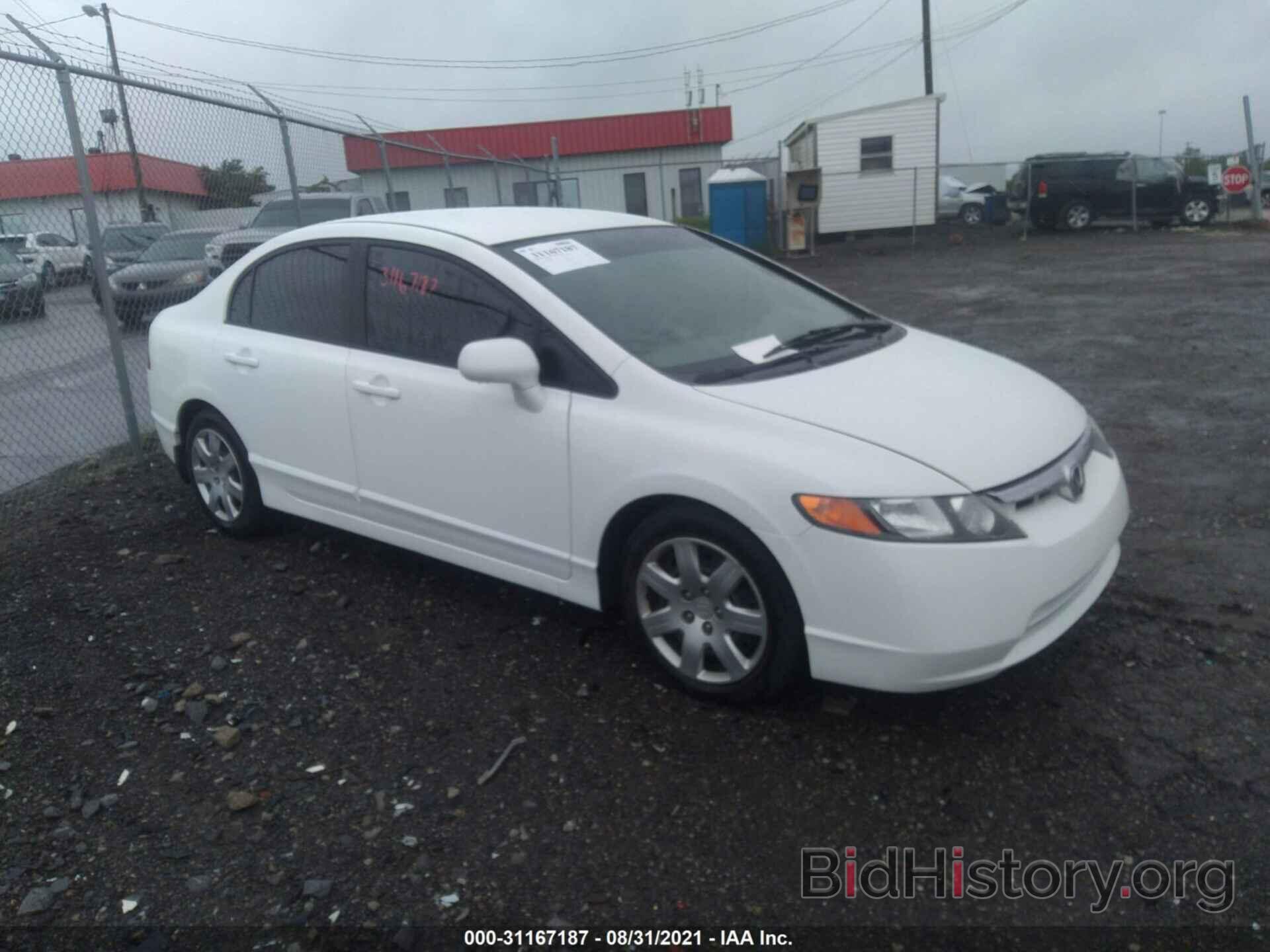 Photo 1HGFA16598L063075 - HONDA CIVIC SDN 2008