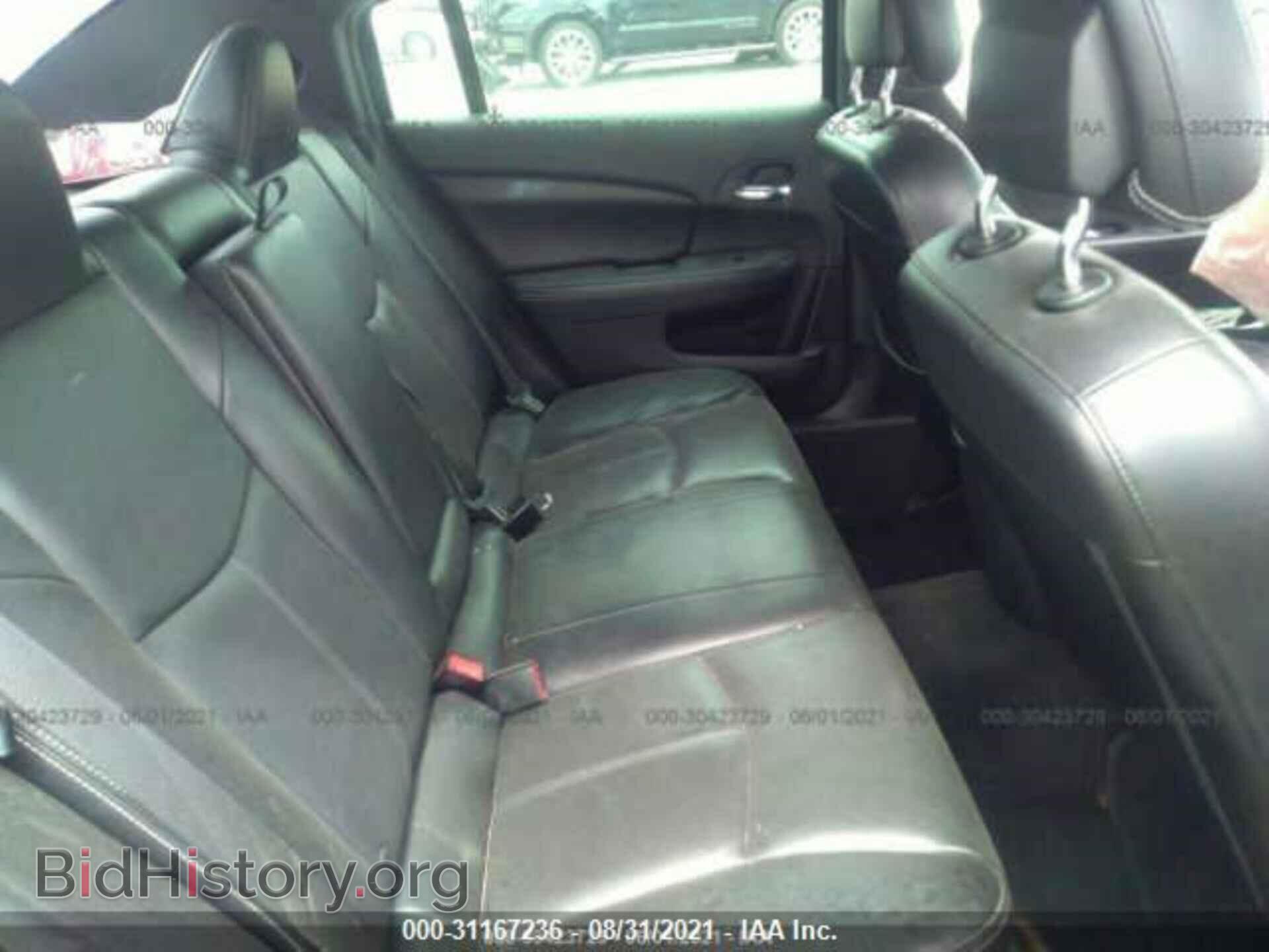 2012 CHRYSLER 200 - VIN: 1C3CCBCB8CN302841 - Photo 8