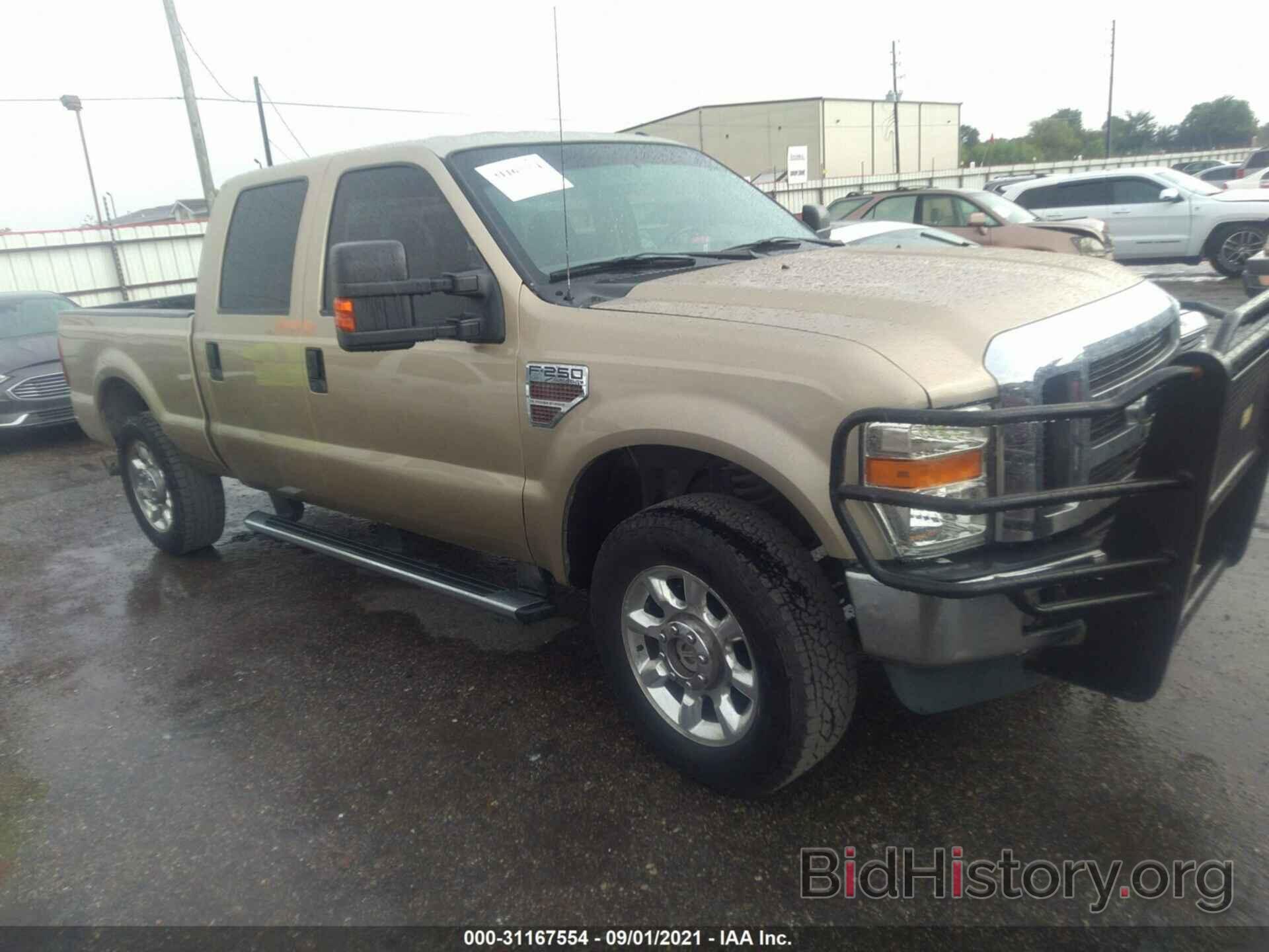 Photo 1FTSW2BR9AEA69126 - FORD SUPER DUTY F-250 2010
