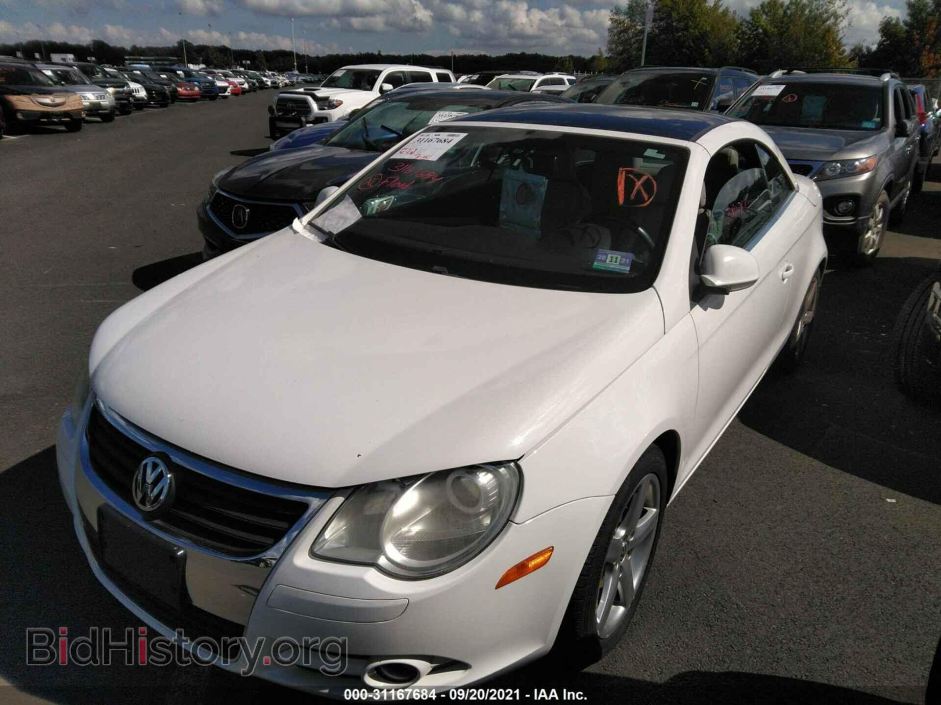 2007 VOLKSWAGEN EOS - VIN: WVWDA71F07V034902 - Фото 2