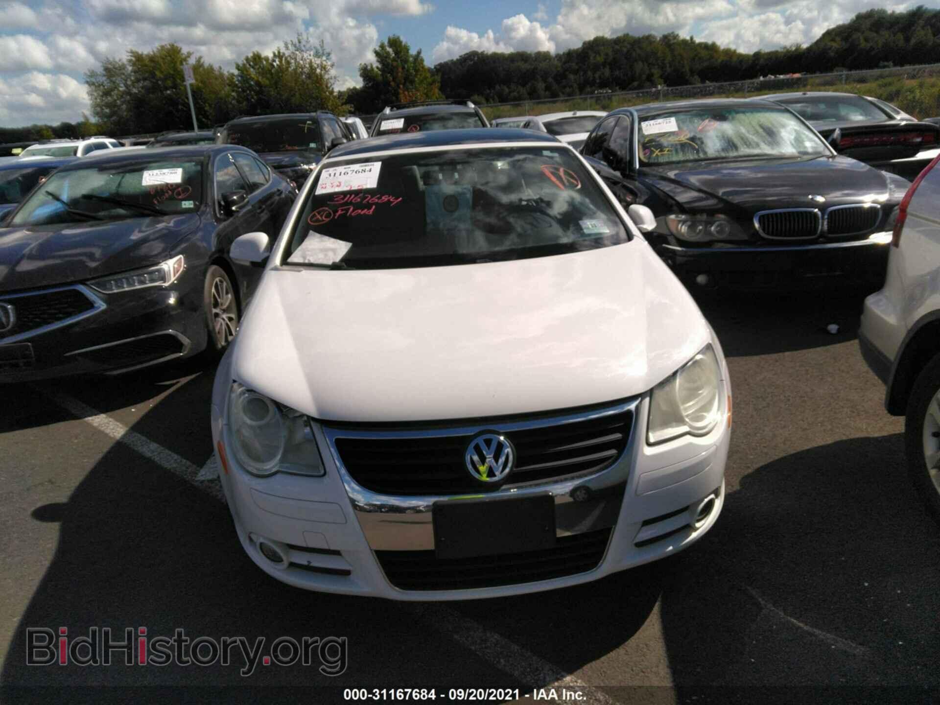 2007 VOLKSWAGEN EOS - VIN: WVWDA71F07V034902 - Фото 6