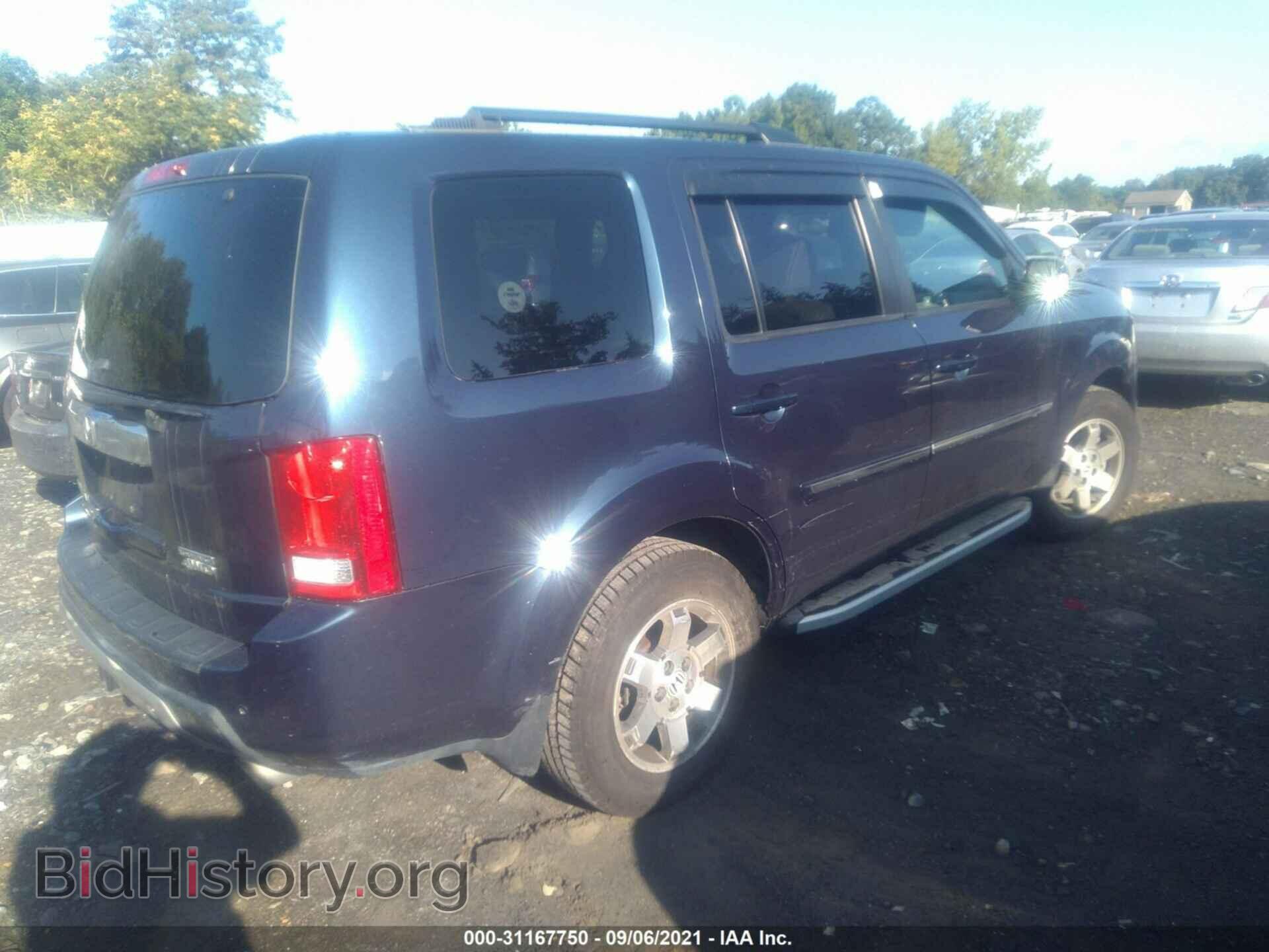 2010 HONDA PILOT - VIN: 5FNYF4H87AB012653 - Фото 4