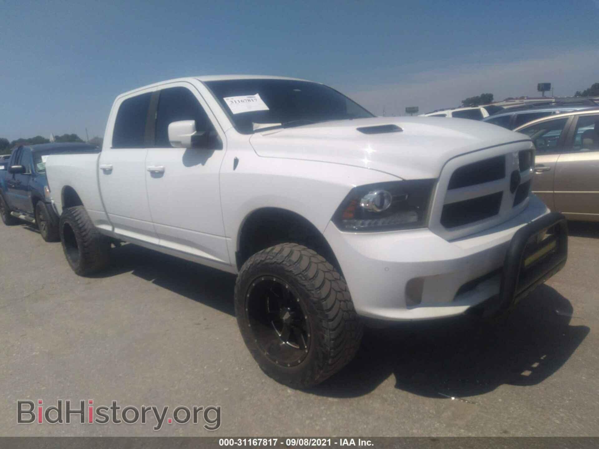 Photo 1C6RR7UT5ES251237 - RAM 1500 2014