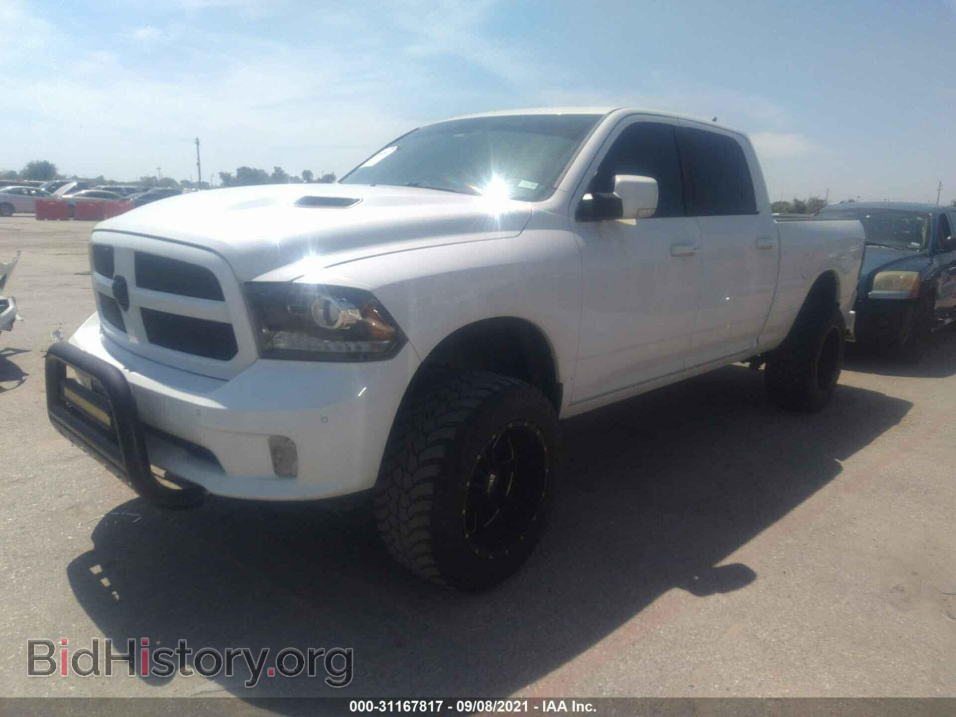 2014 RAM 1500 - VIN: 1C6RR7UT5ES251237 - Photo 2