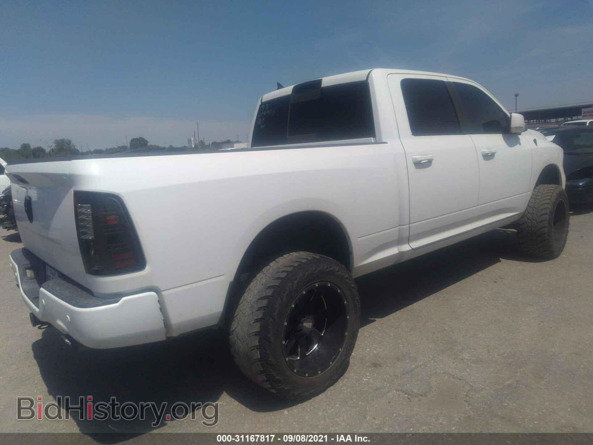 2014 RAM 1500 - VIN: 1C6RR7UT5ES251237 - Photo 4