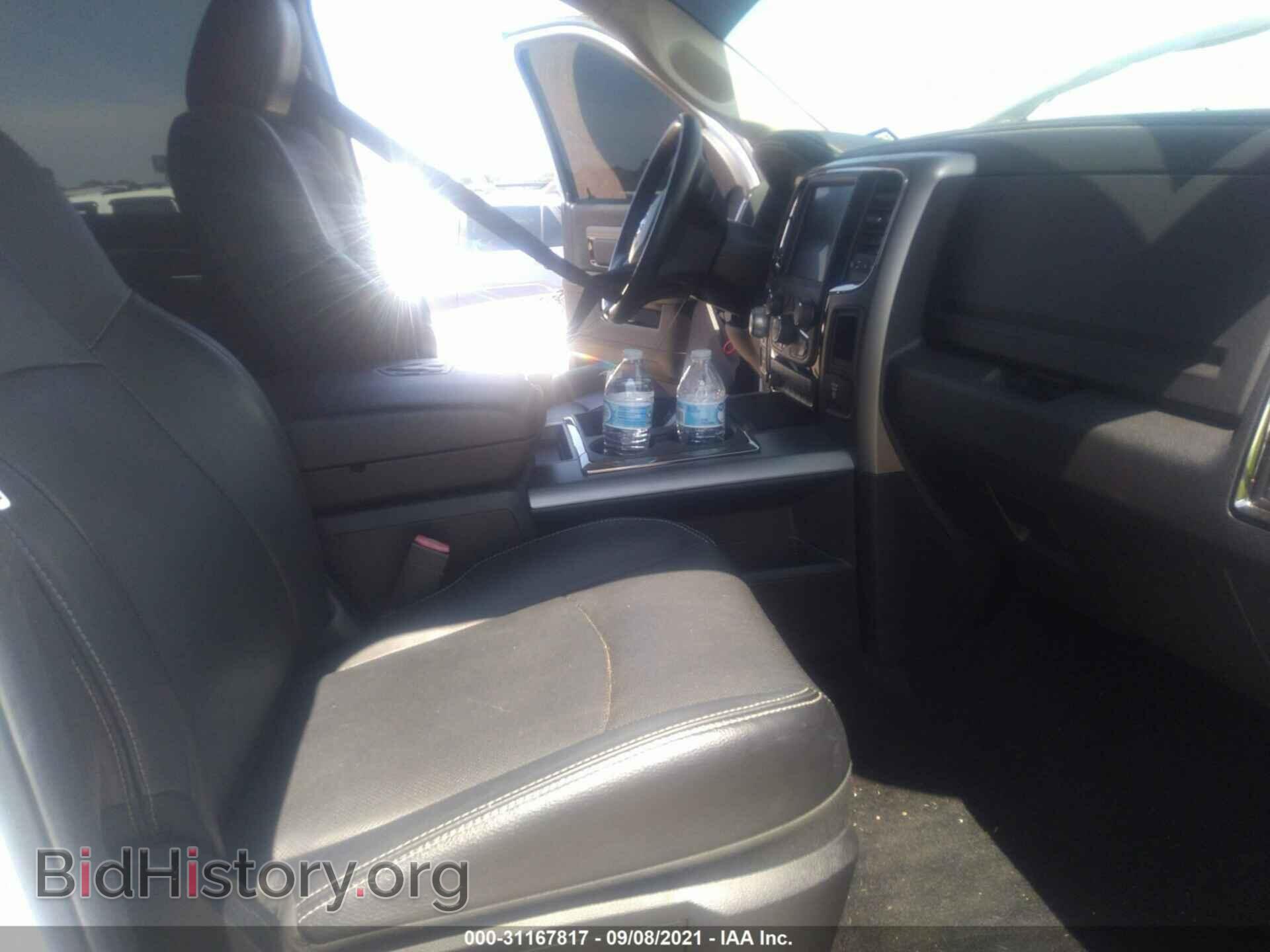 2014 RAM 1500 - VIN: 1C6RR7UT5ES251237 - Photo 5