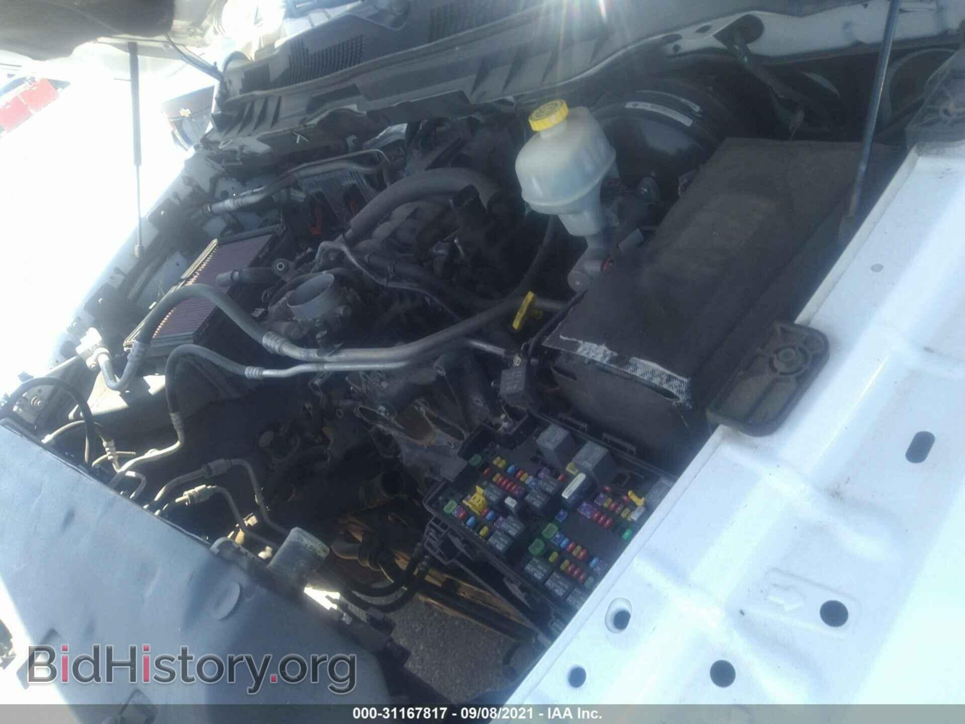2014 RAM 1500 - VIN: 1C6RR7UT5ES251237 - Photo 10
