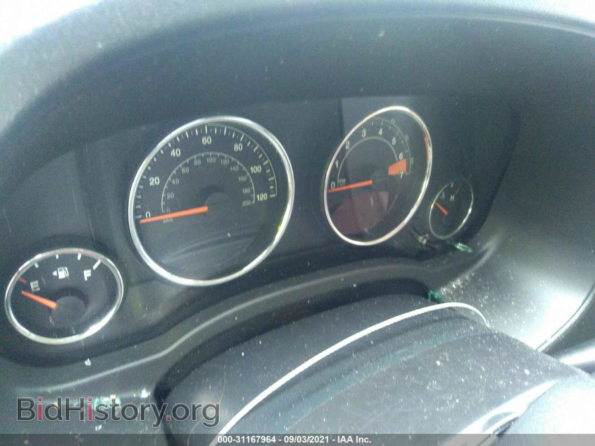 2014 JEEP COMPASS - VIN: 1C4NJCEA5ED731660 - Photo 7