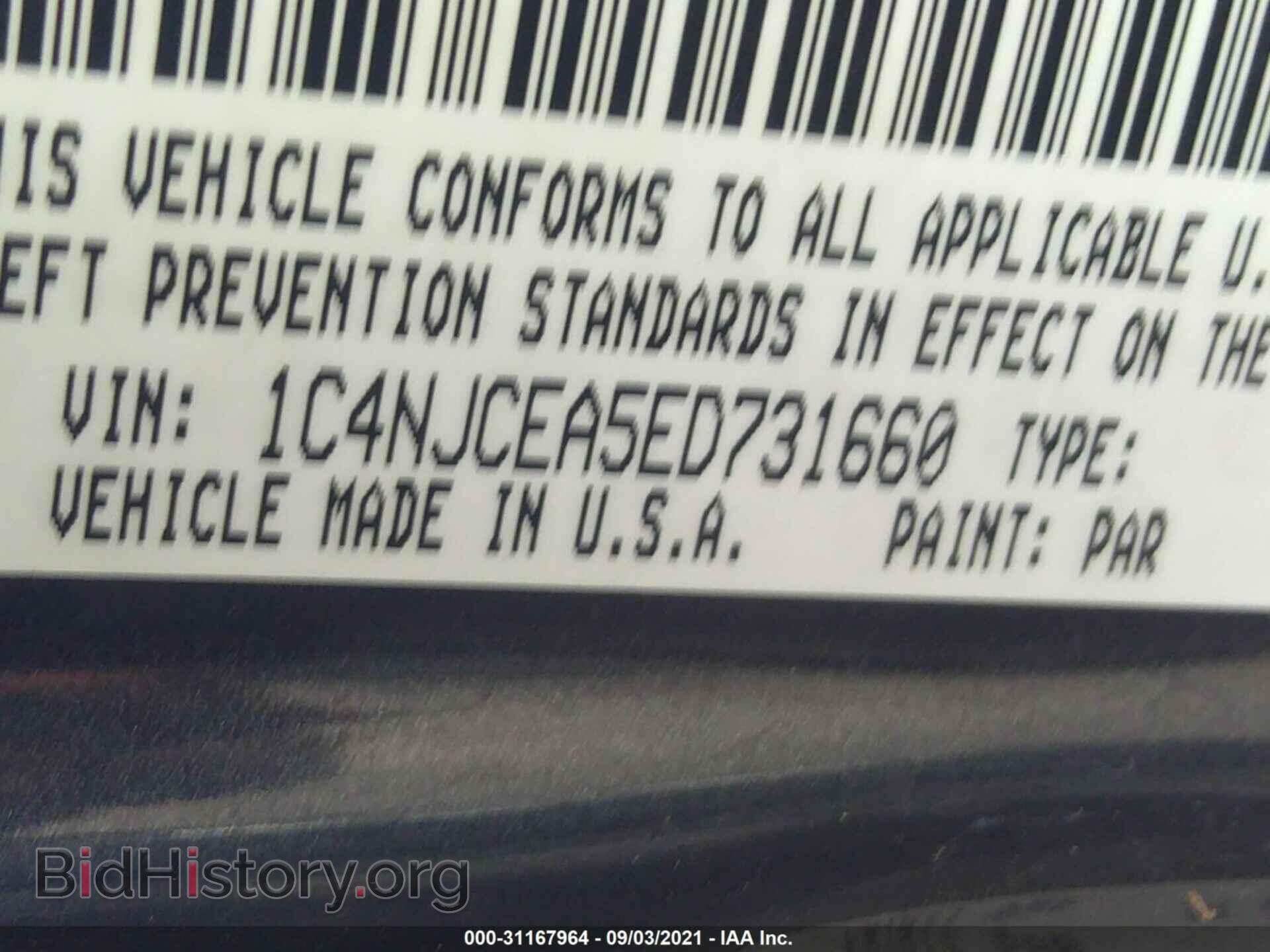 2014 JEEP COMPASS - VIN: 1C4NJCEA5ED731660 - Photo 9