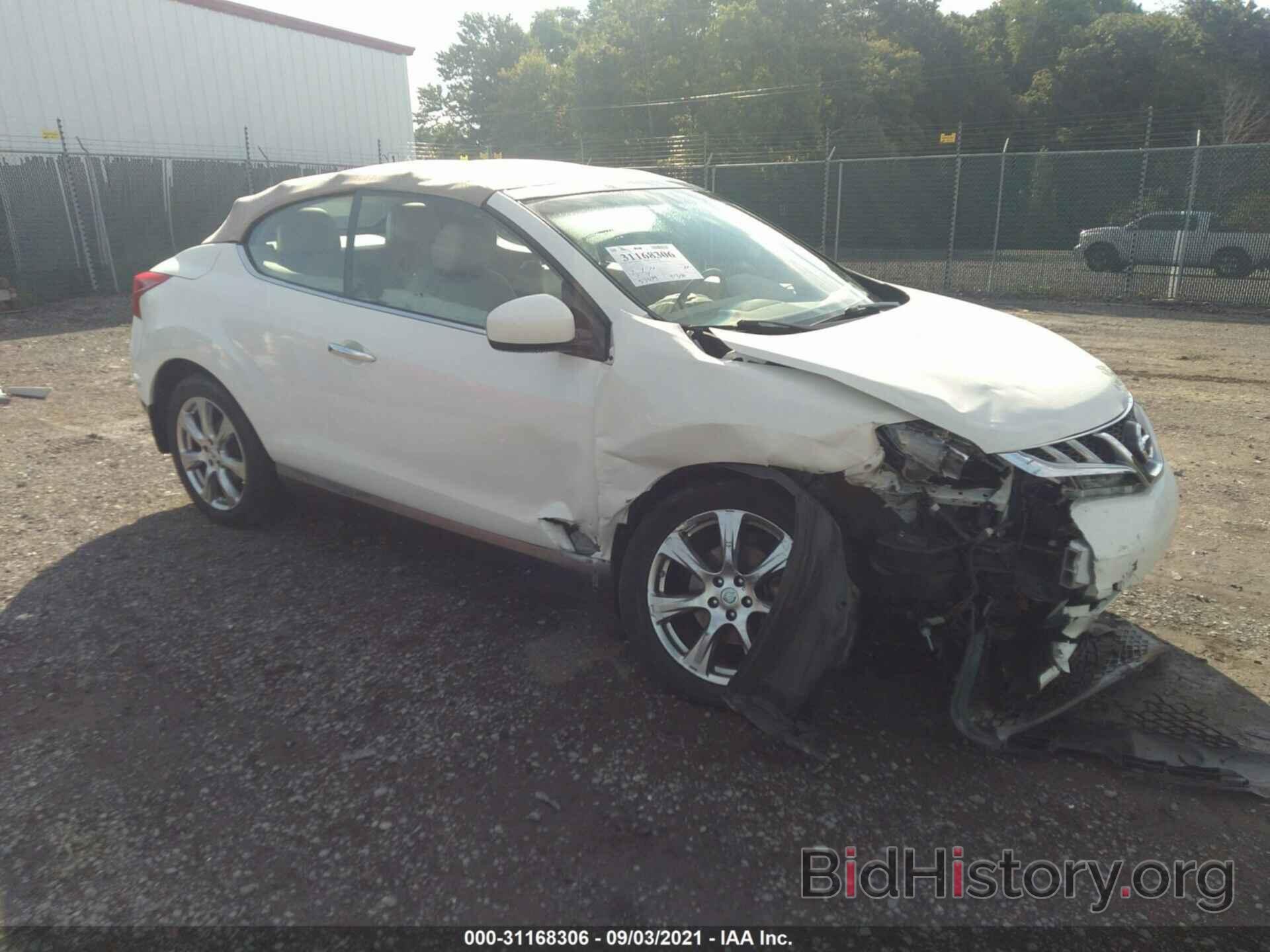 Photo JN8AZ1FY6EW301085 - NISSAN MURANO CROSSCABRIOLET 2014