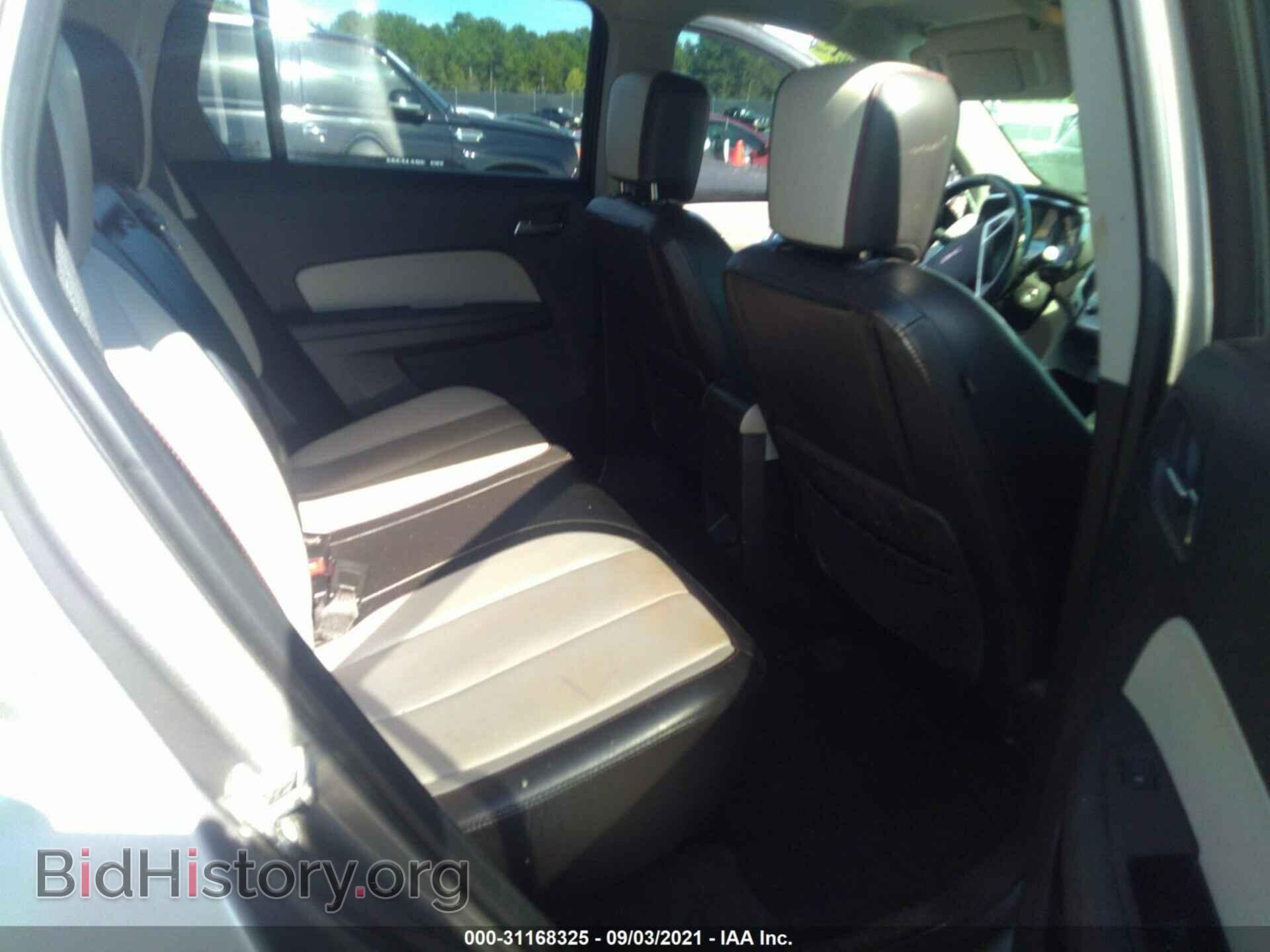 2012 GMC TERRAIN - VIN: 2GKFLXE59C6355649 - Photo 8
