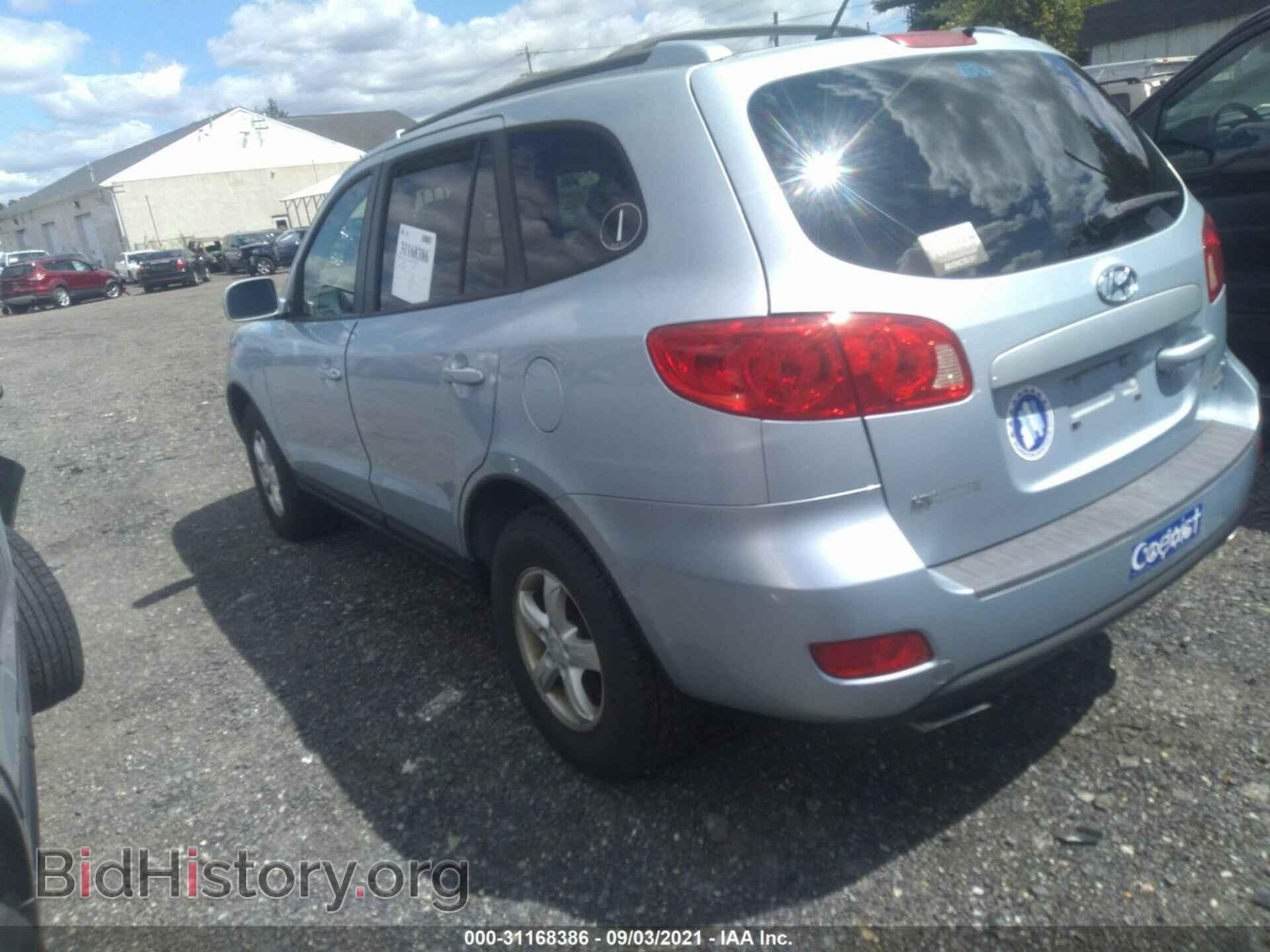 2007 HYUNDAI SANTA FE - VIN: 5NMSG73D67H033588 - Фото 3